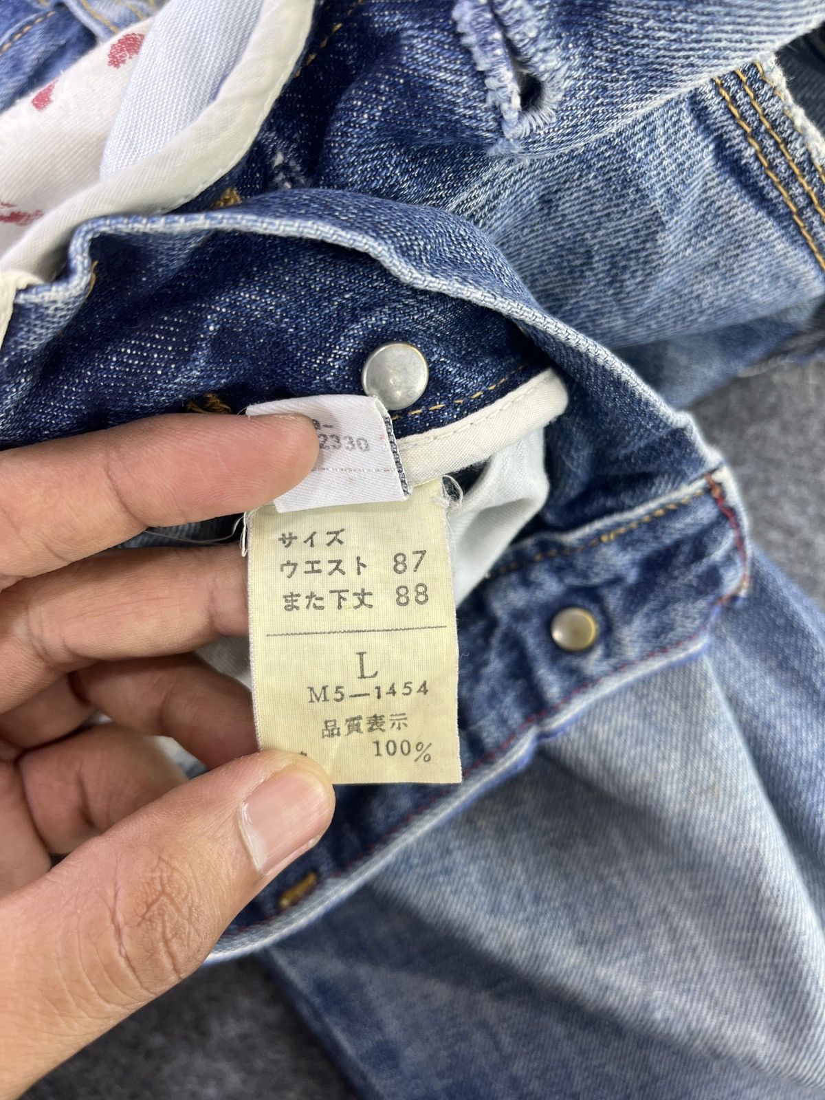 Japanese Brand Vintage Le Jean De Marithe Francois Girbaud Jeans - J963 Size US 32 / EU 48 - 9 Thumbnail