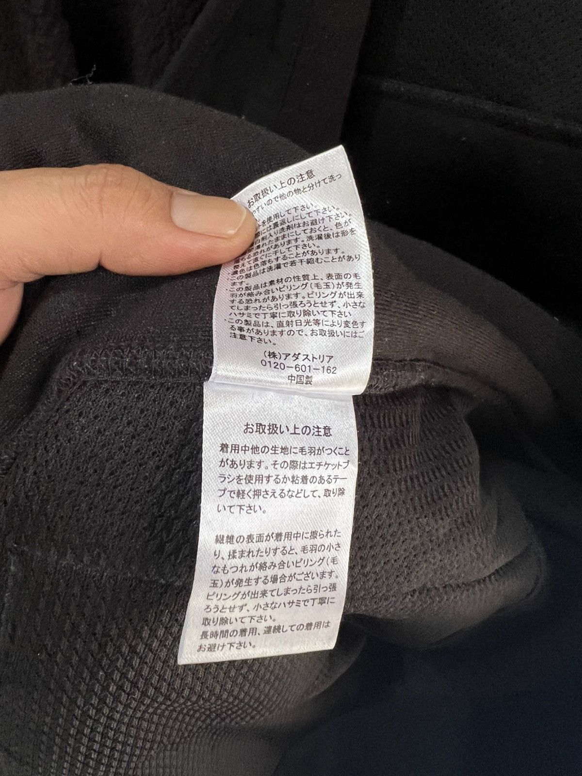 Global Work 🔥Global Work Deep Pile Sherpa Zipper Jacket Size US XL / EU 56 / 4 - 17 Thumbnail