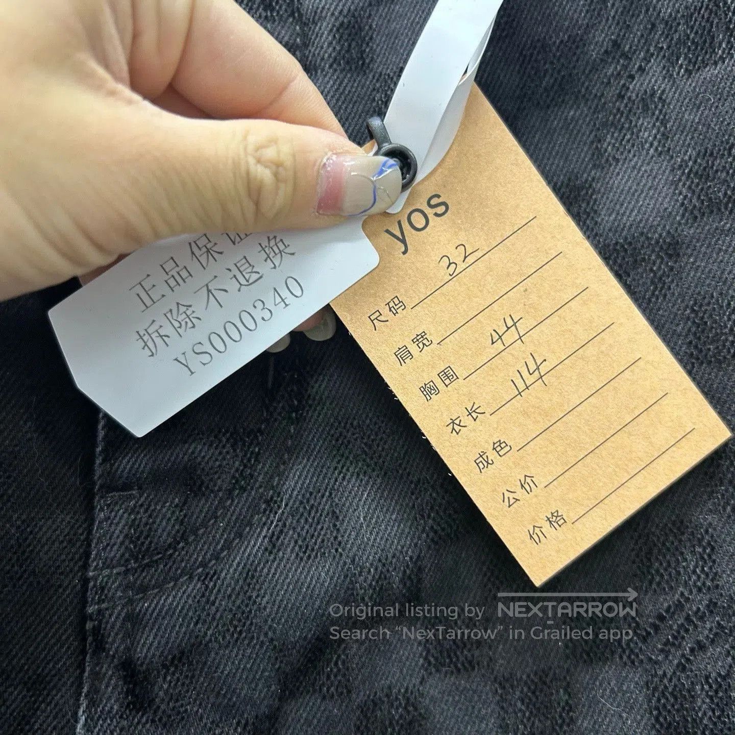 Louis Vuitton louis vuitton checkerboard denim pants size 32. Size US 32 / EU 48 - 5 Thumbnail