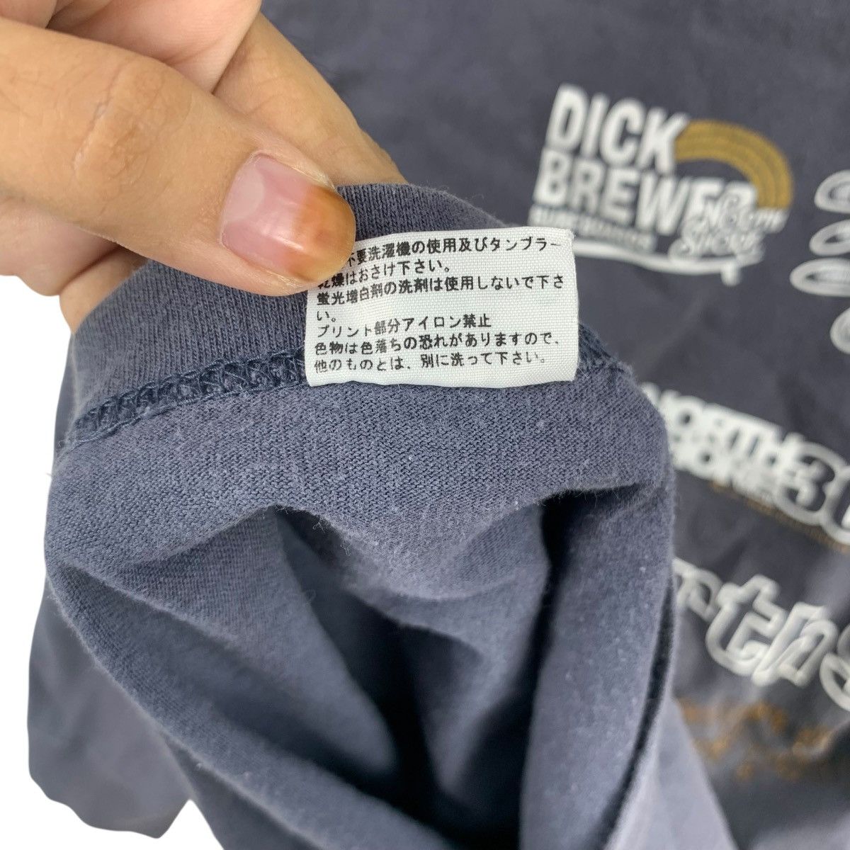 Vintage Vintage DICK BREWER SURFBOARDS Hawaii Faded Tee Shirt Top Size US S / EU 44-46 / 1 - 10 Thumbnail