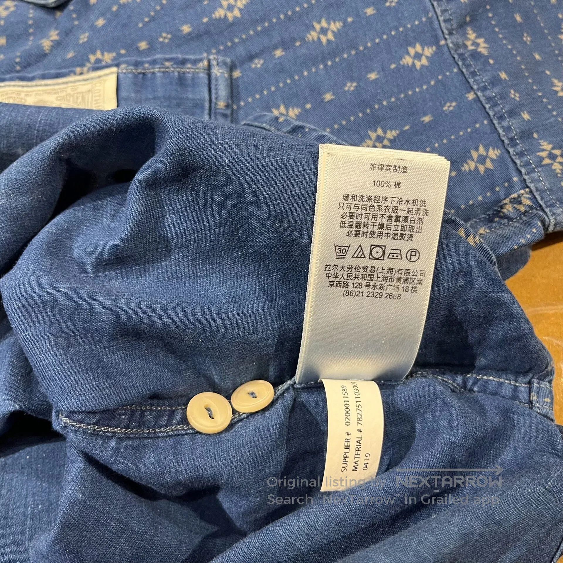 RRL Ralph Lauren RRL Rare Indigo Dyed Print Shirt. Size US M / EU 48-50 / 2 - 6 Thumbnail