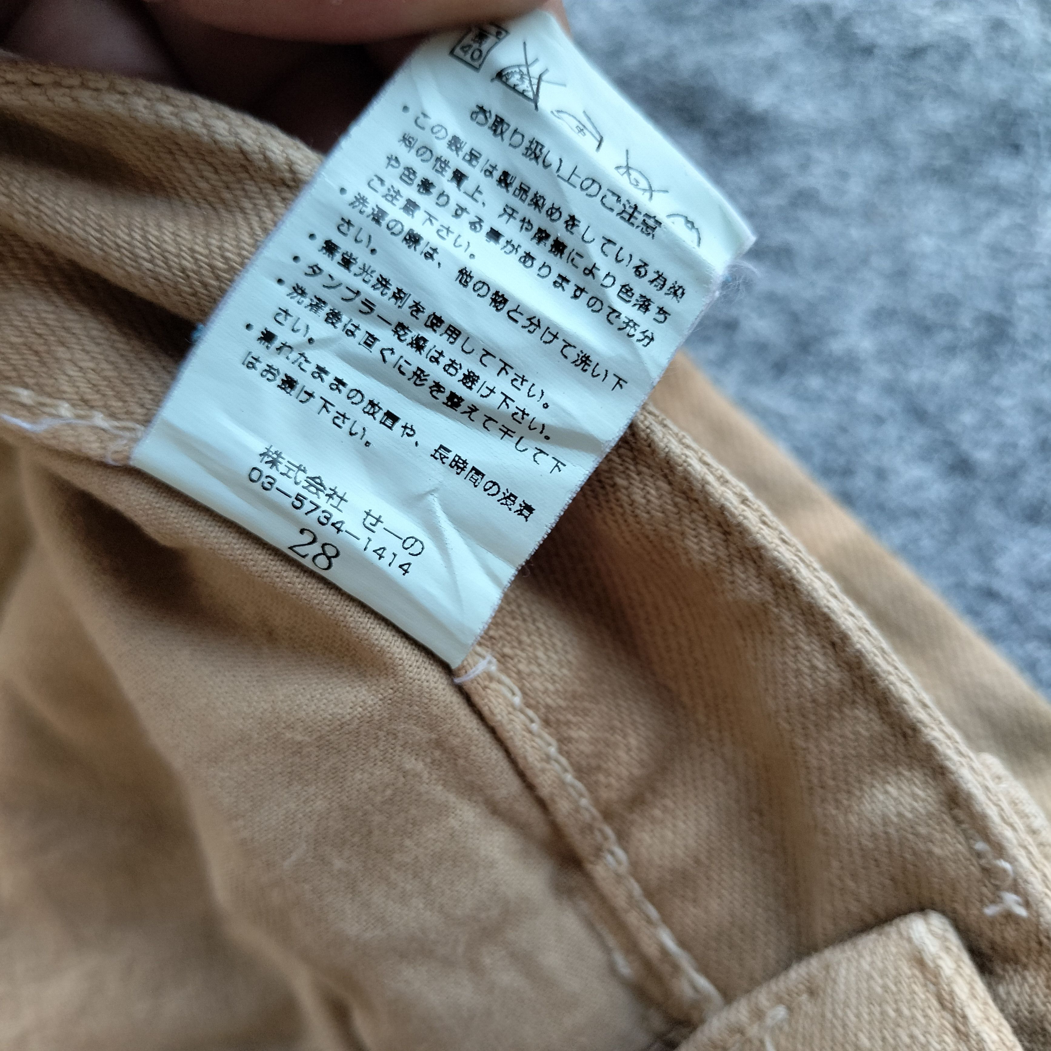 Vanquish Vanquish japan jeans Size US 30 / EU 46 - 7 Thumbnail