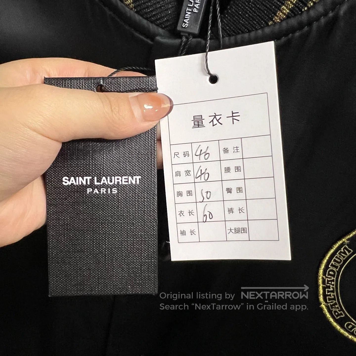 Saint Laurent Paris Saint Laurent Classic Black Baseball Jacket. Size US S / EU 44-46 / 1 - 3 Thumbnail