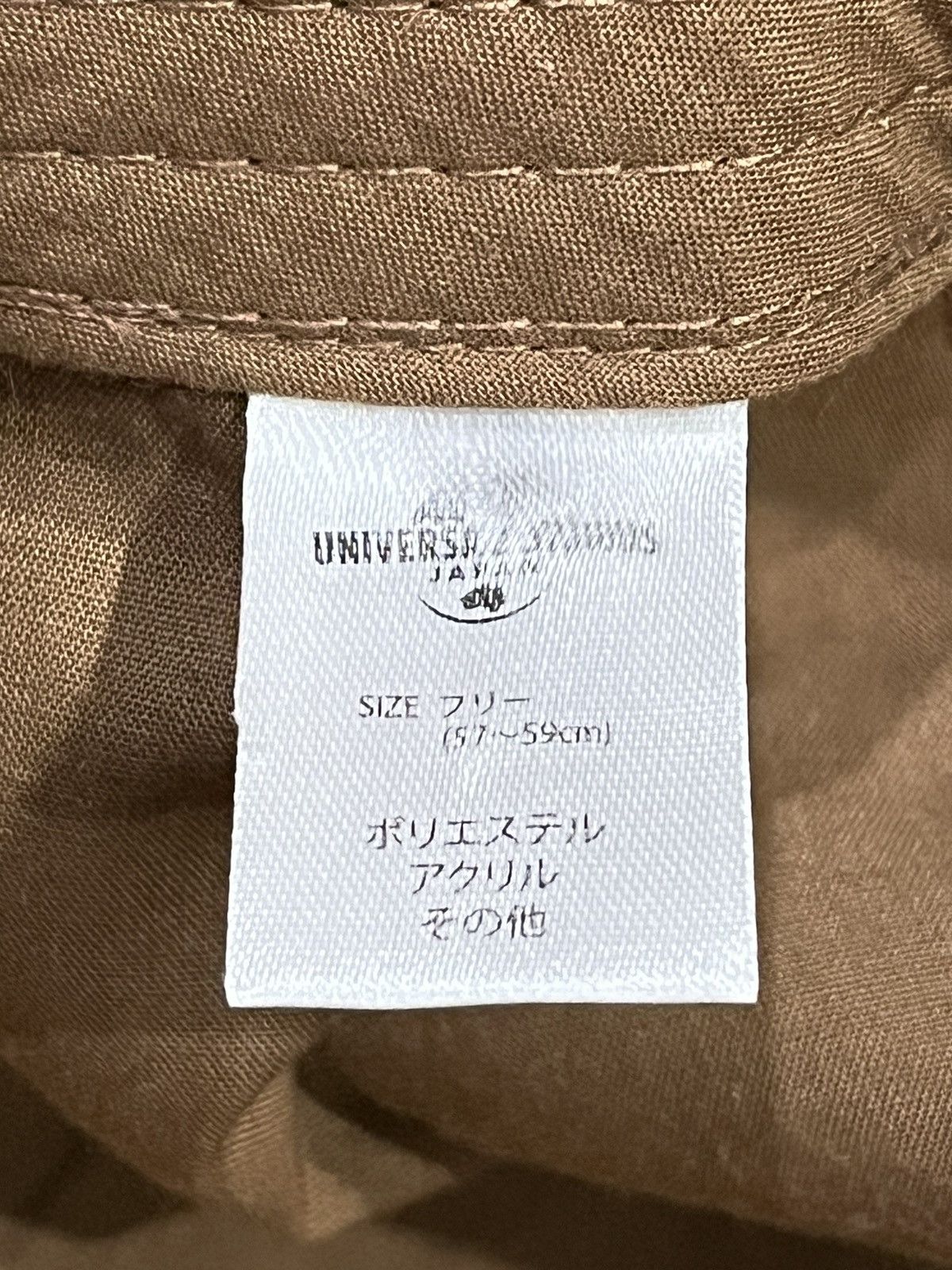 Universal Studios 🔥DOPE🔥DESPICABLE ME MINION BOB’S FAVORITE BEAR Hat Size ONE SIZE - 8 Thumbnail