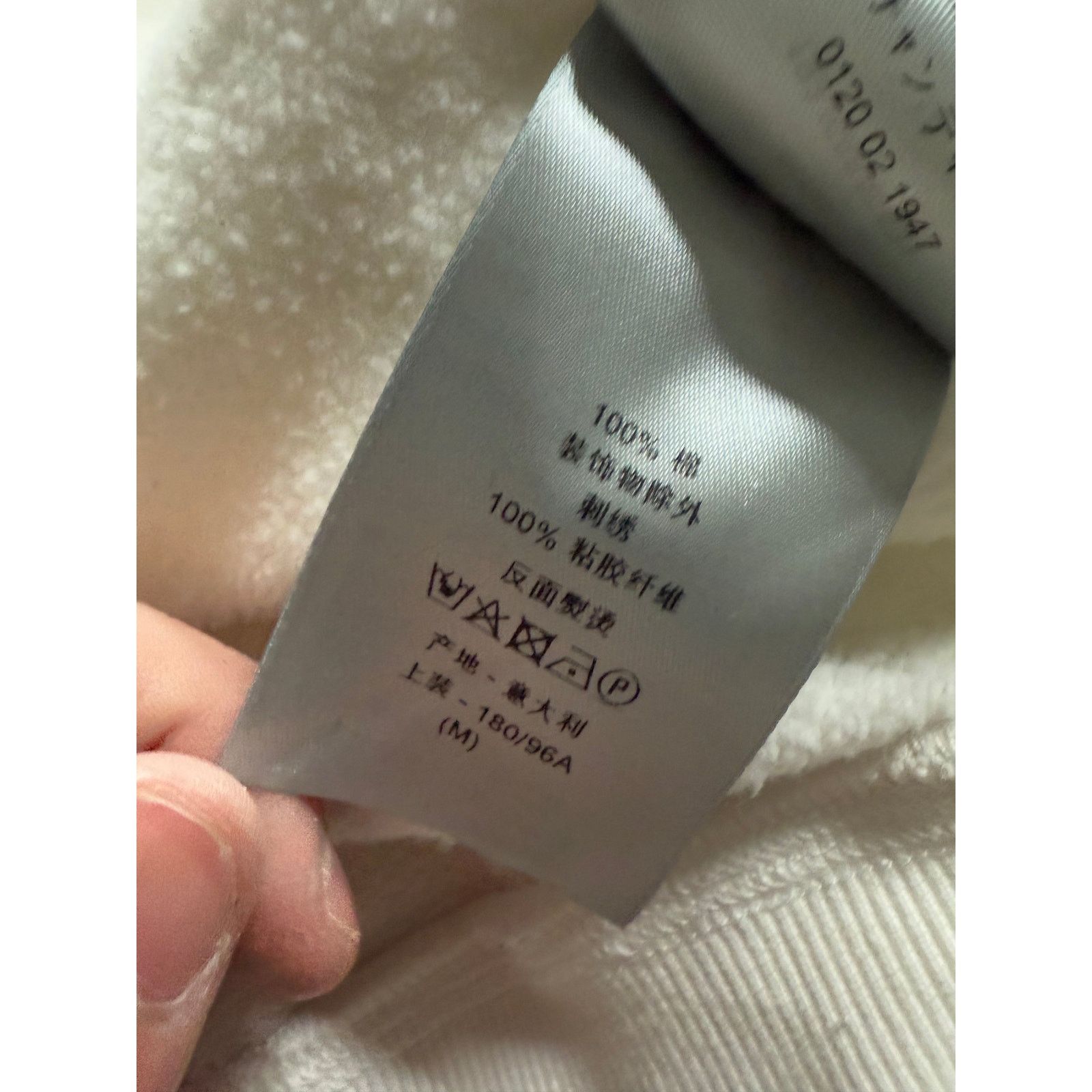 Dior Dior Script CD Logo Hoodie White Black Used Medium Size US M / EU 48-50 / 2 - 6 Thumbnail