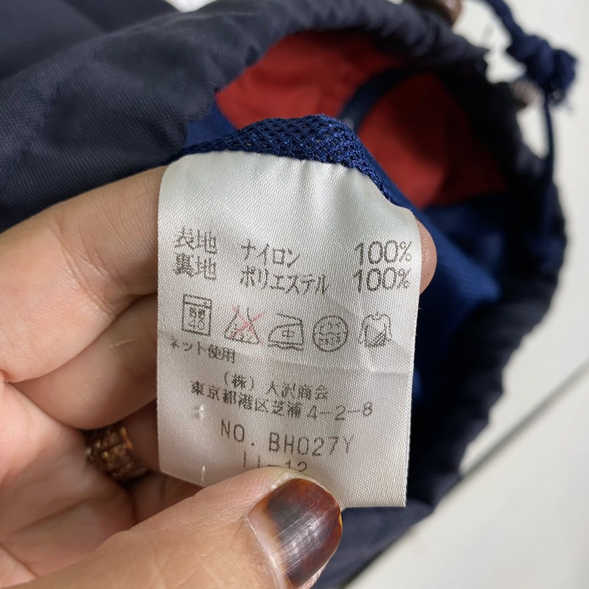 Lacoste LACOSTE SMALL LOGO ZIPPER JACKET Size US M / EU 48-50 / 2 - 15 Thumbnail