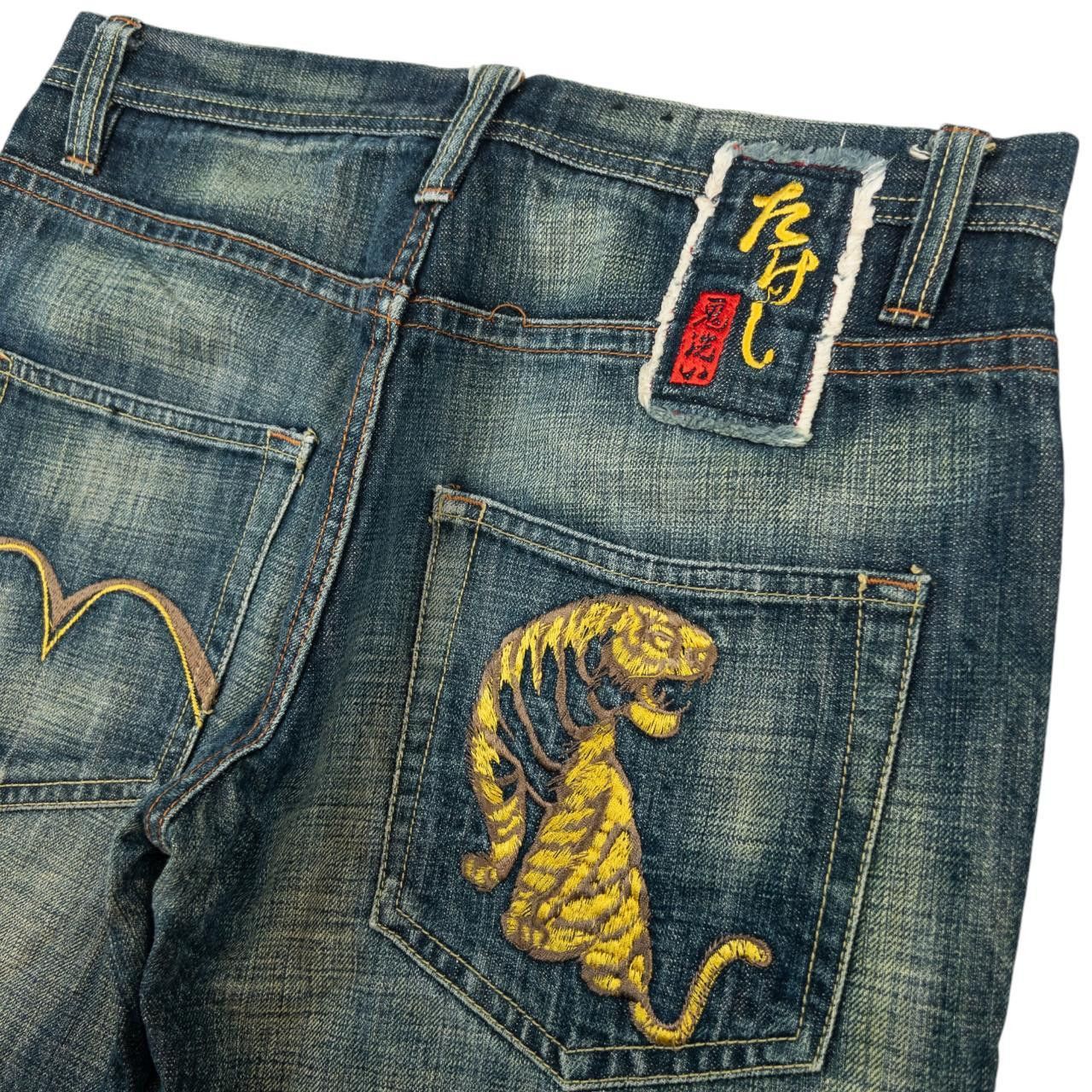 Other Vintage Oniarai Nippon Blue Japanese Denim Jeans Size W33 Size US 33 - 5 Thumbnail