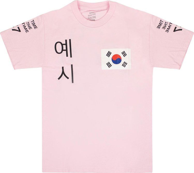 Anti Social Social Club x Gran Turismo Pink T-Shirt