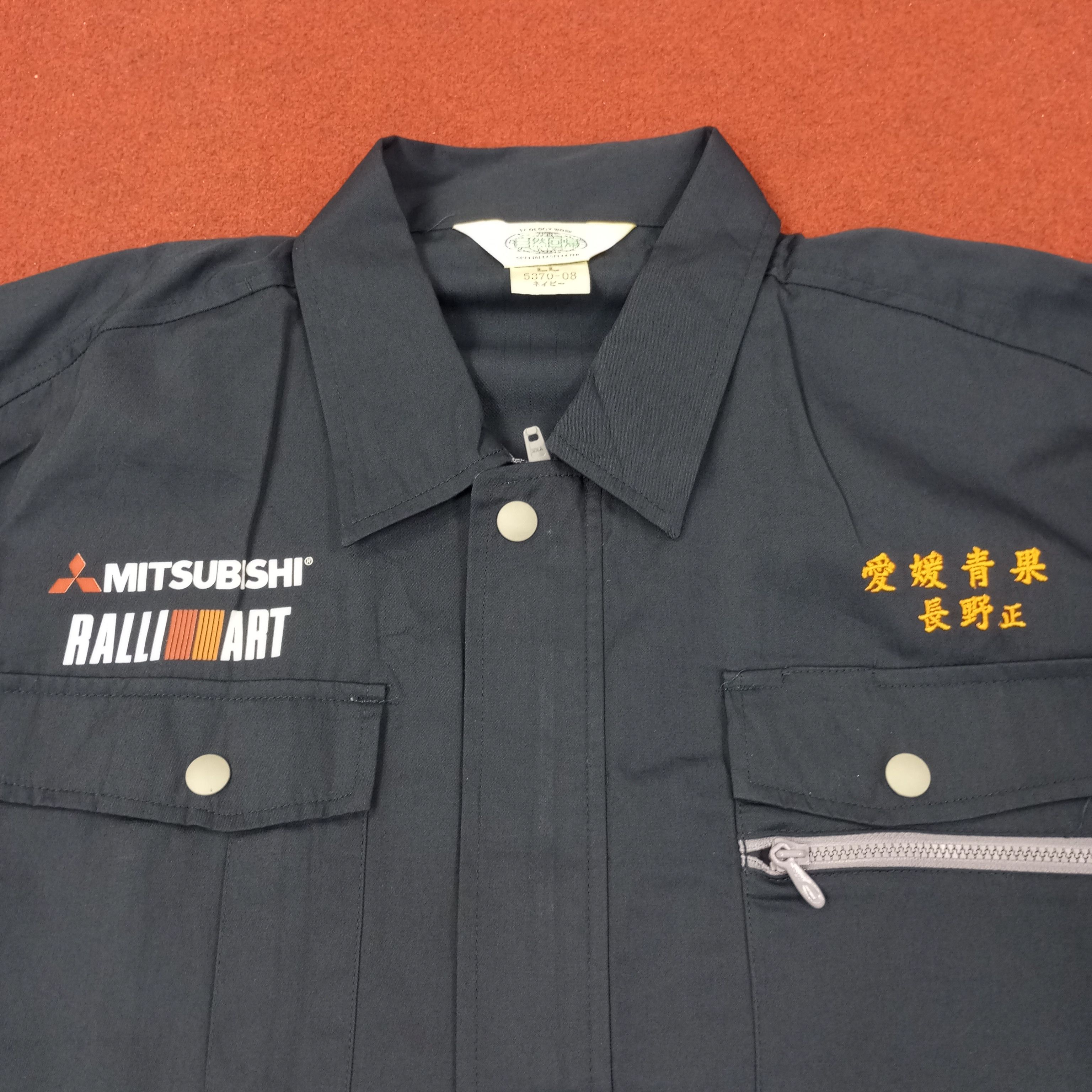 Vintage Mitsubishi Ralli Art Motorsports Custom Jacket c243n16 Size US XL / EU 56 / 4 - 4 Thumbnail
