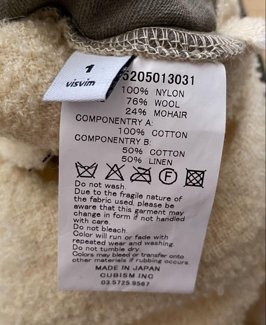 Visvim VISVIM 15AW IRIS LINER JKT 0115205013031 Size US S / EU 44-46 / 1 - 9 Thumbnail