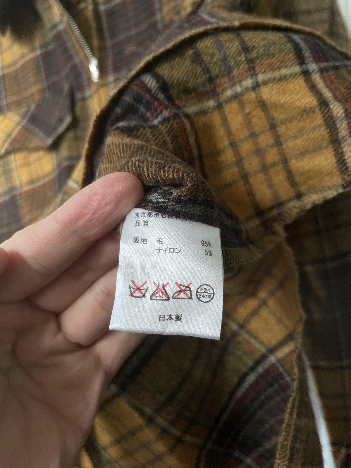 South2 West8 Pullover Hunting Shirt Size US S / EU 44-46 / 1 - 10 Thumbnail