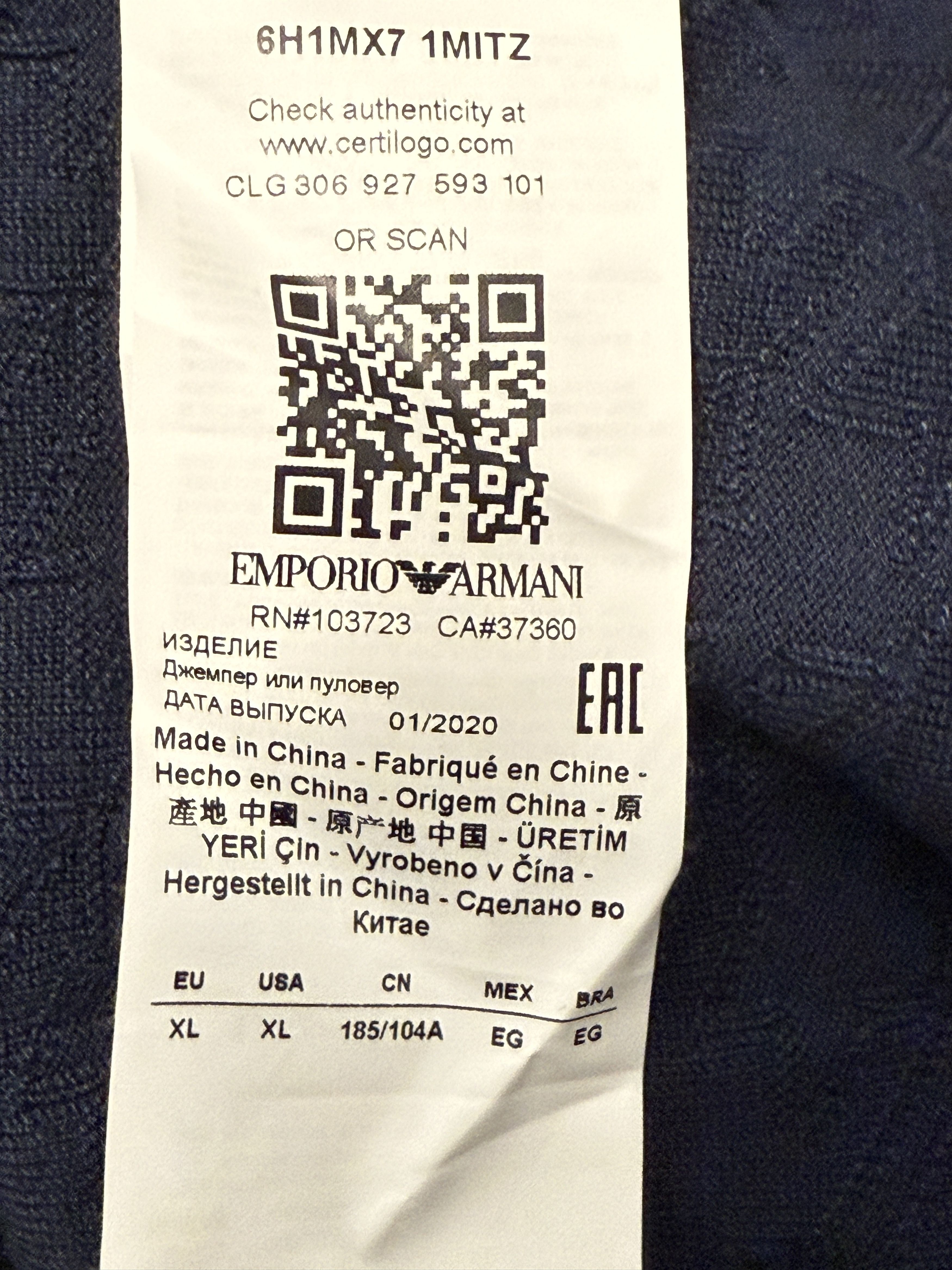 Emporio Armani Patterned Sweater XL Blue
