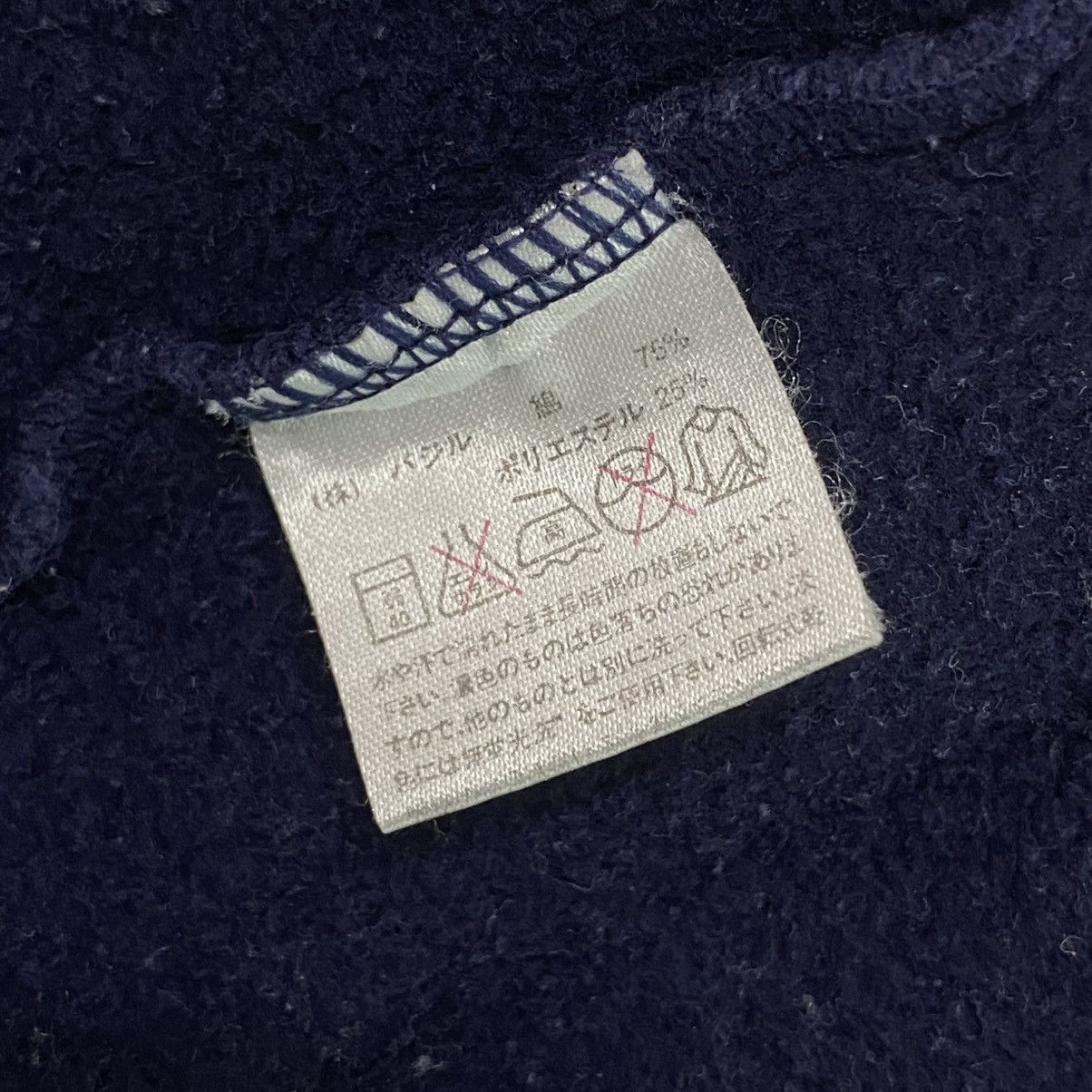 Designer × Vintage Vintage Rare PEAKA BOO Volkswagen Beetle Big Logo Hoodie Size US L / EU 52-54 / 3 - 6 Thumbnail