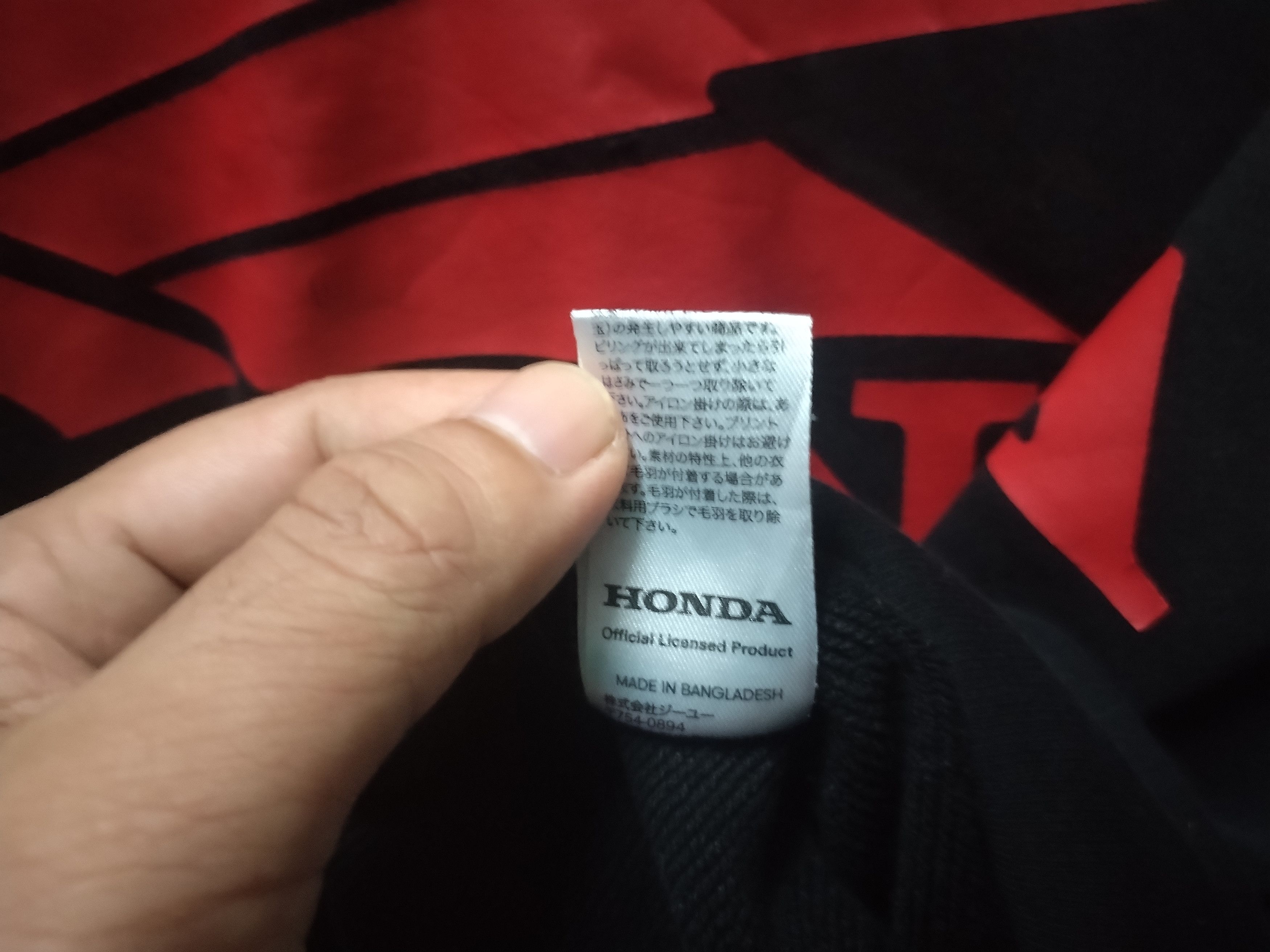 Honda VINTAGE HONDA VERY RARE Size US M / EU 48-50 / 2 - 6 Thumbnail