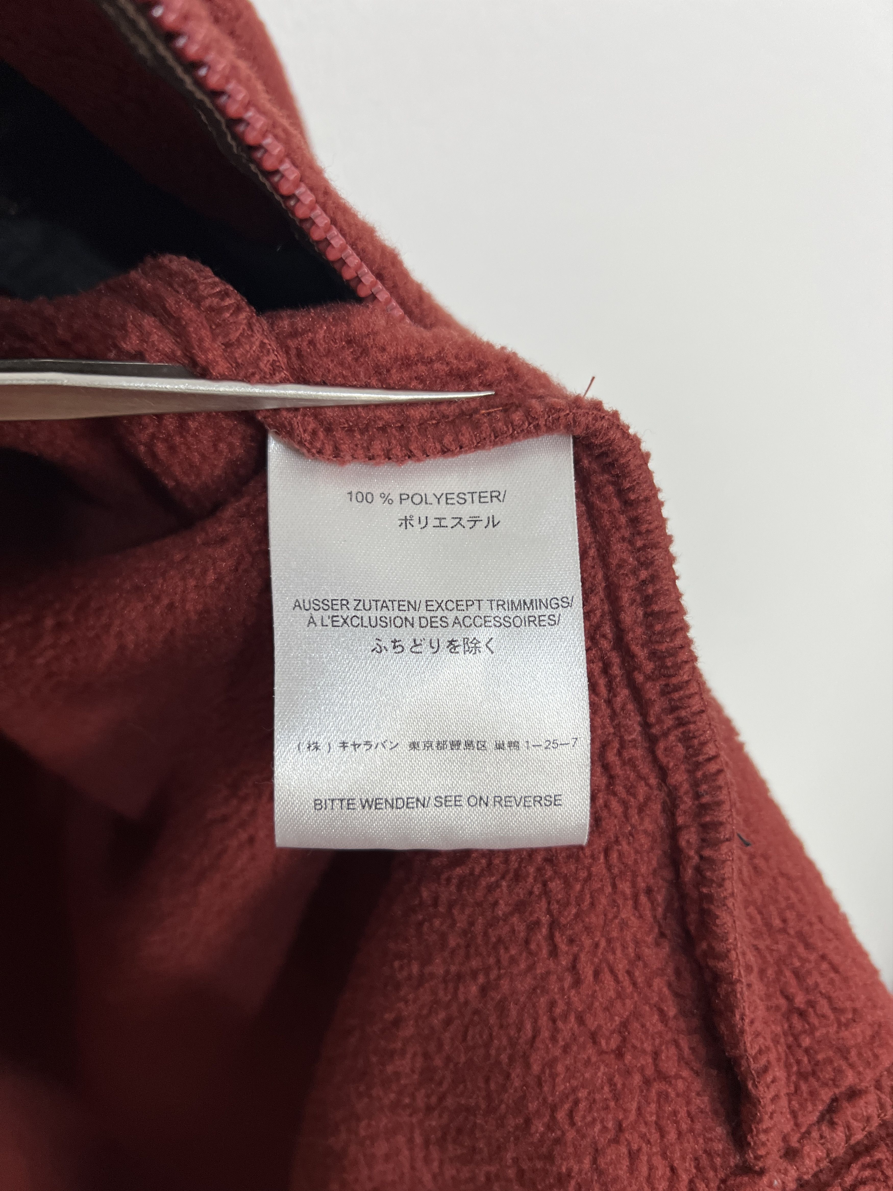 Jack Wolfskin Vintage Fleece Vest Gilet Red Jacket Track Top Hiking Rare Size US XL / EU 56 / 4 - 8 Thumbnail