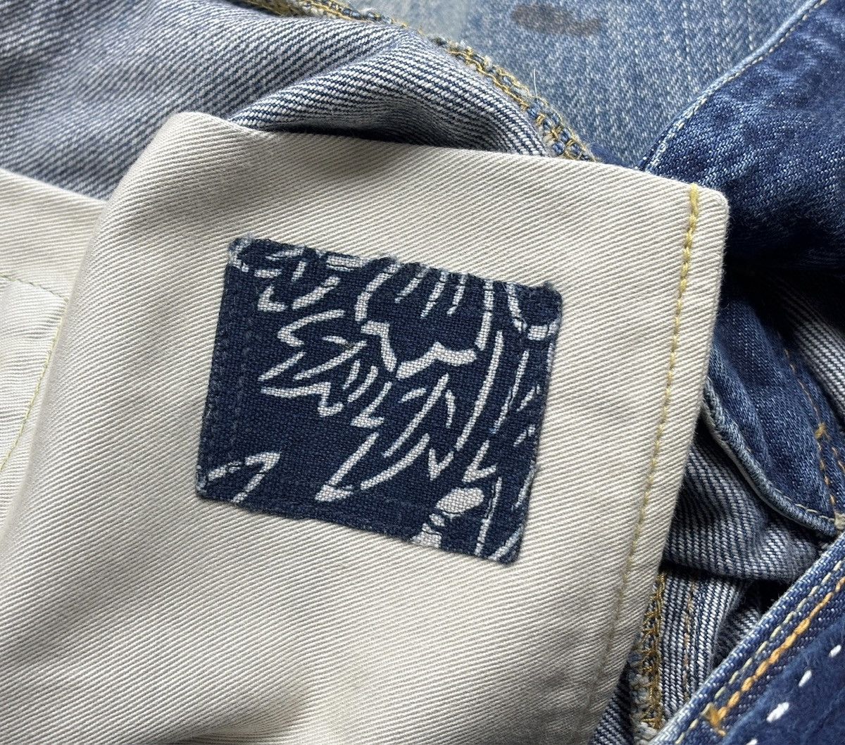 Visvim Visvim ICT Hakama Pants Crash Size US 32 / EU 48 - 10 Thumbnail