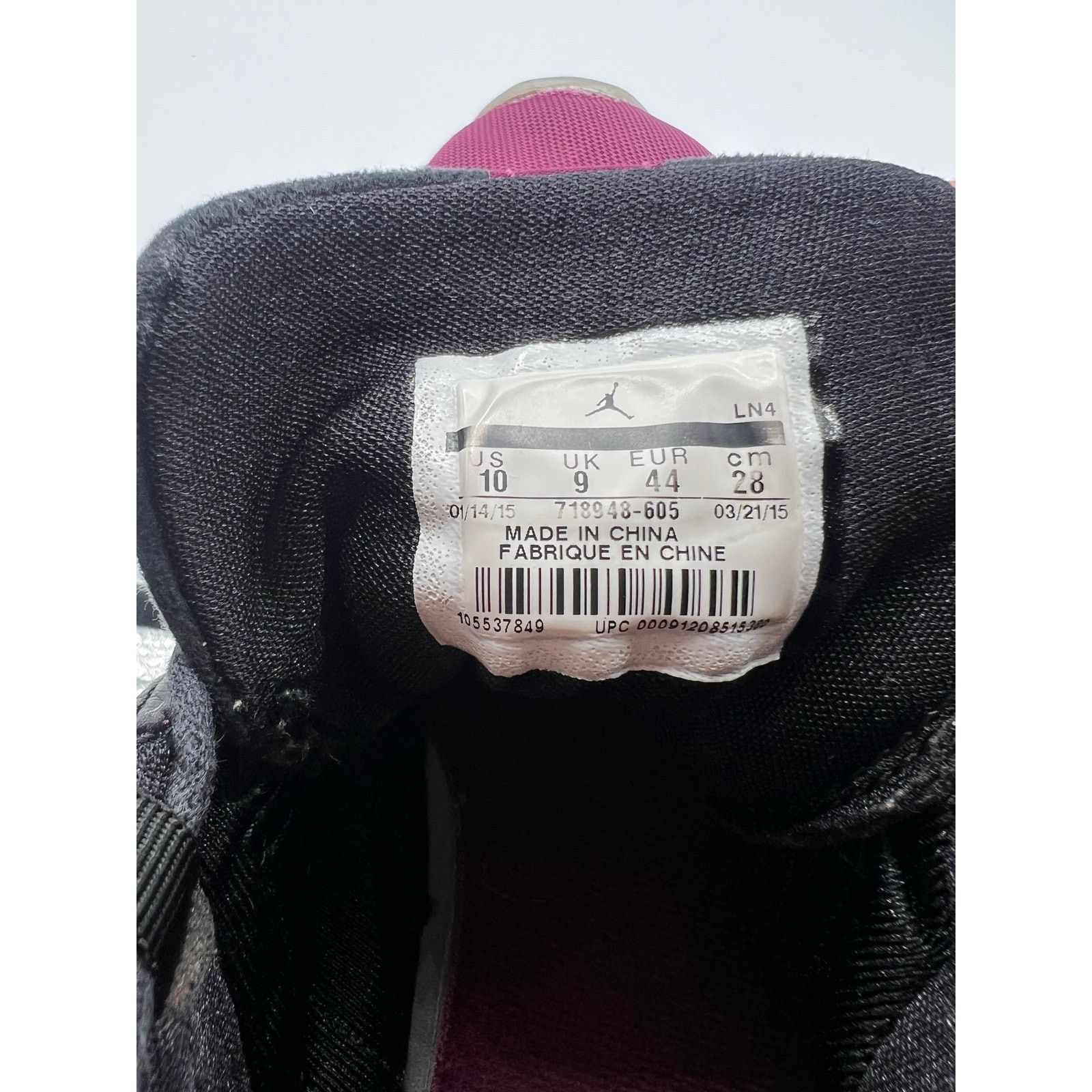 Jordan Brand Air Jordan Future Low “Bordeaux Camo” size 10 men’s used Size US 10 / EU 43 - 8 Thumbnail