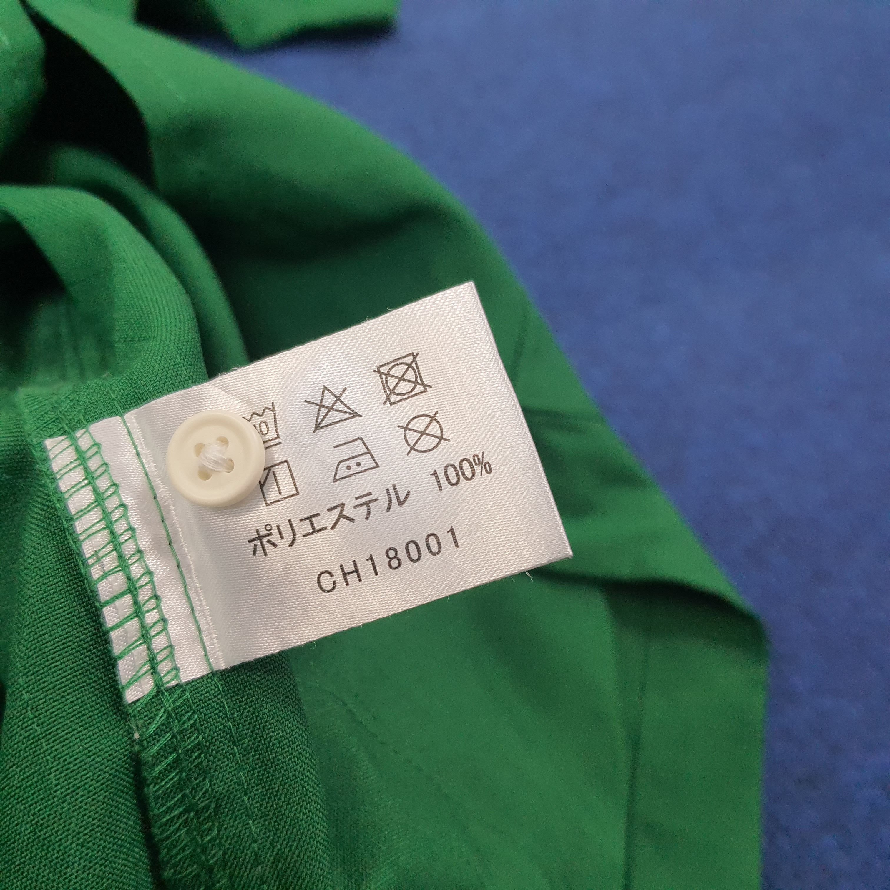 Japanese Brand Vintage 7 Eleven Japan Staff Uniform Jacket C249N2 Size US M / EU 48-50 / 2 - 6 Thumbnail