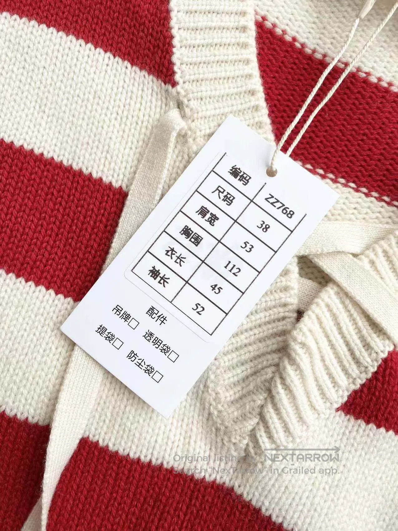 Miu Miu Miu Miu Short red and white striped V-neck lace-up cashmer Size XS / US 0-2 / IT 36-38 - 8 Thumbnail