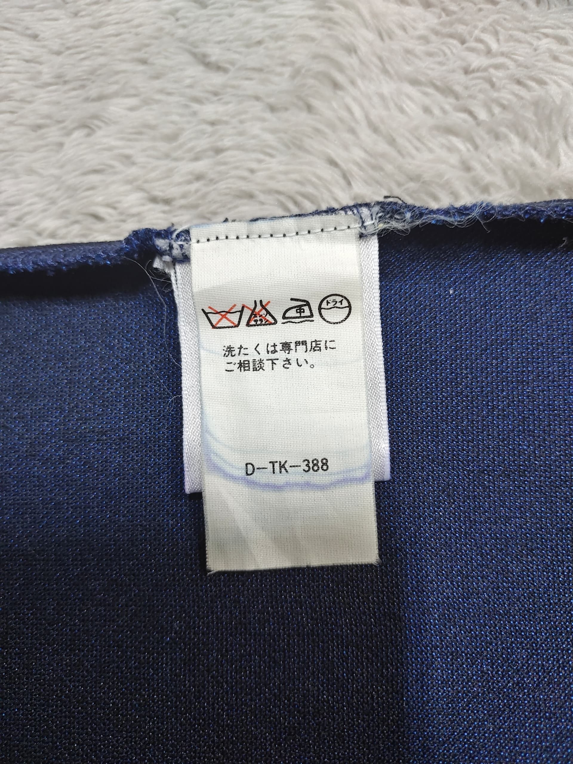 Versace Jeans Couture Versace blue short-sleeved polo shirt with a black collar Size US L / EU 52-54 / 3 - 8 Thumbnail