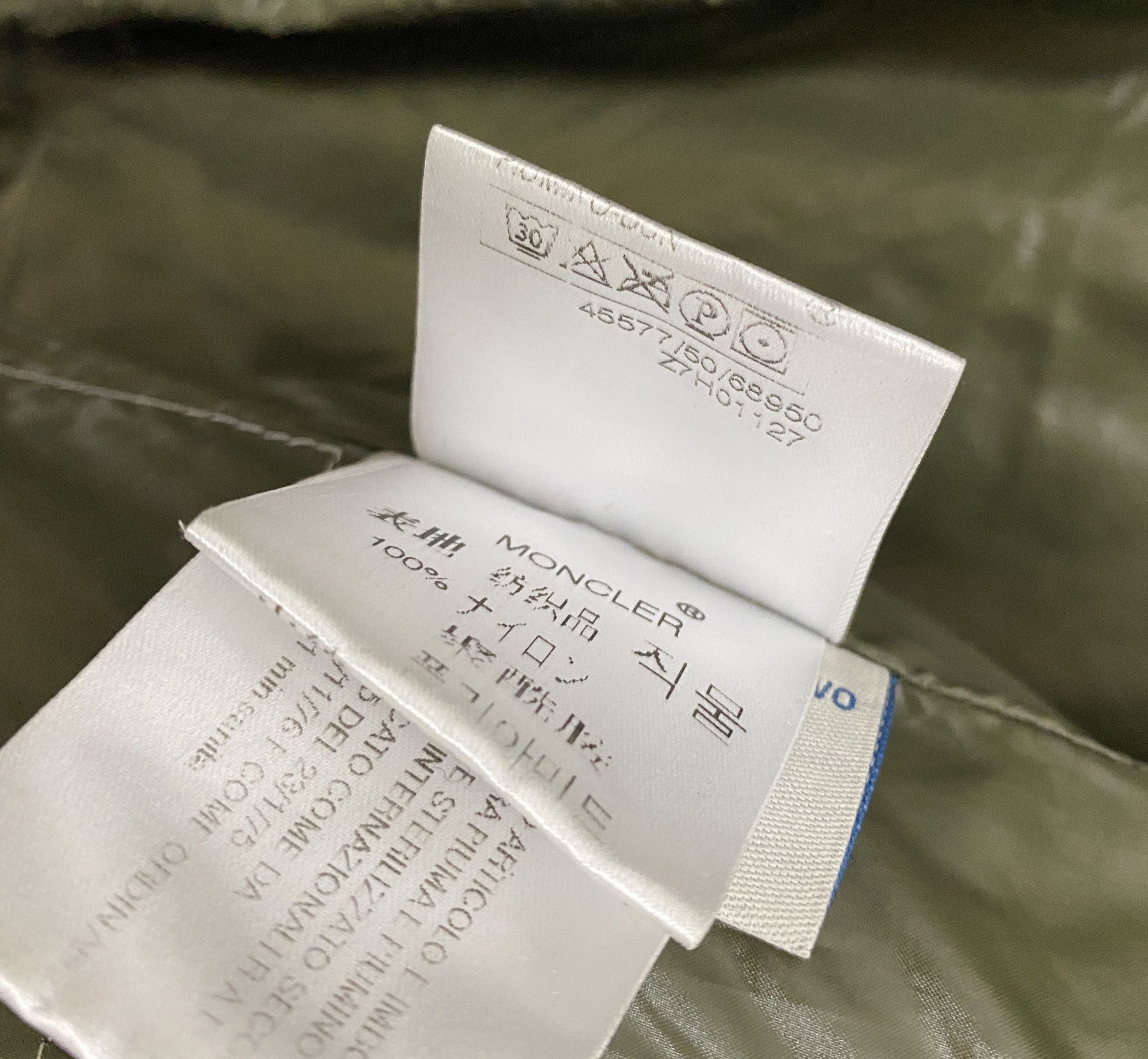 Moncler Moncler Down Quilted Jacket Puffer Khaki Small Logo Size 2 Size M / US 6-8 / IT 42-44 - 12 Thumbnail
