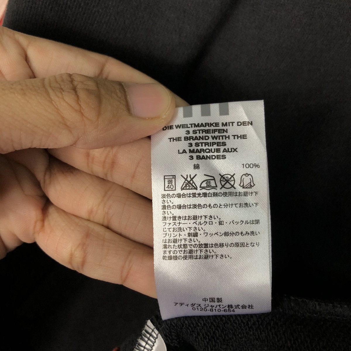 Adidas × Japanese Brand Adidas Three Stripe Vintage Sweater Jacket Small Size Size US S / EU 44-46 / 1 - 18 Thumbnail
