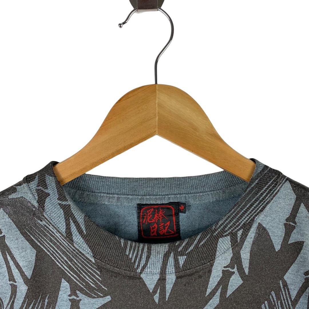 Japanese Brand × Vintage Vintage JAPANESE CULTURE art japan tee Size US S / EU 44-46 / 1 - 5 Thumbnail