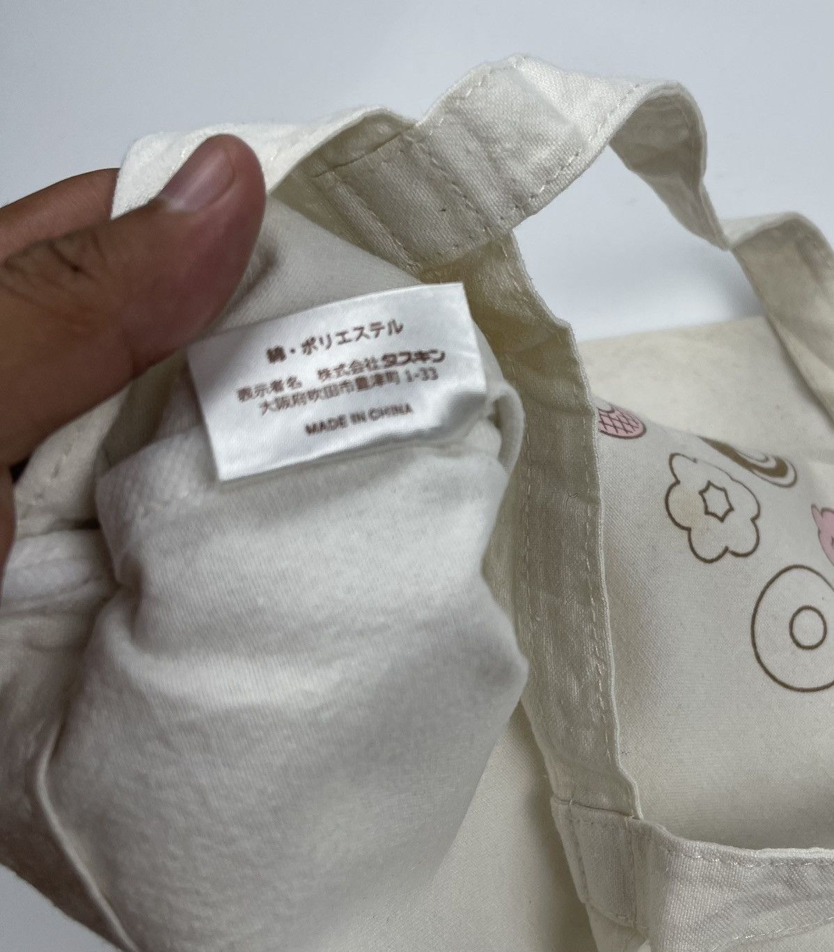 Japanese Brand × Pokemon misdo X pokemon tote bag shoulder bag tc13 Size ONE SIZE - 10 Thumbnail