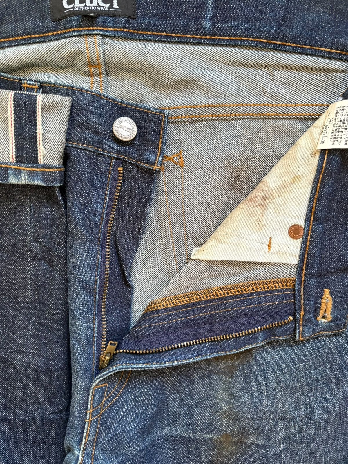 Designer × Japanese Brand Vintage Japanese Brand Raw Denim Selvedge Loose Jeans Size US 33 - 10 Thumbnail