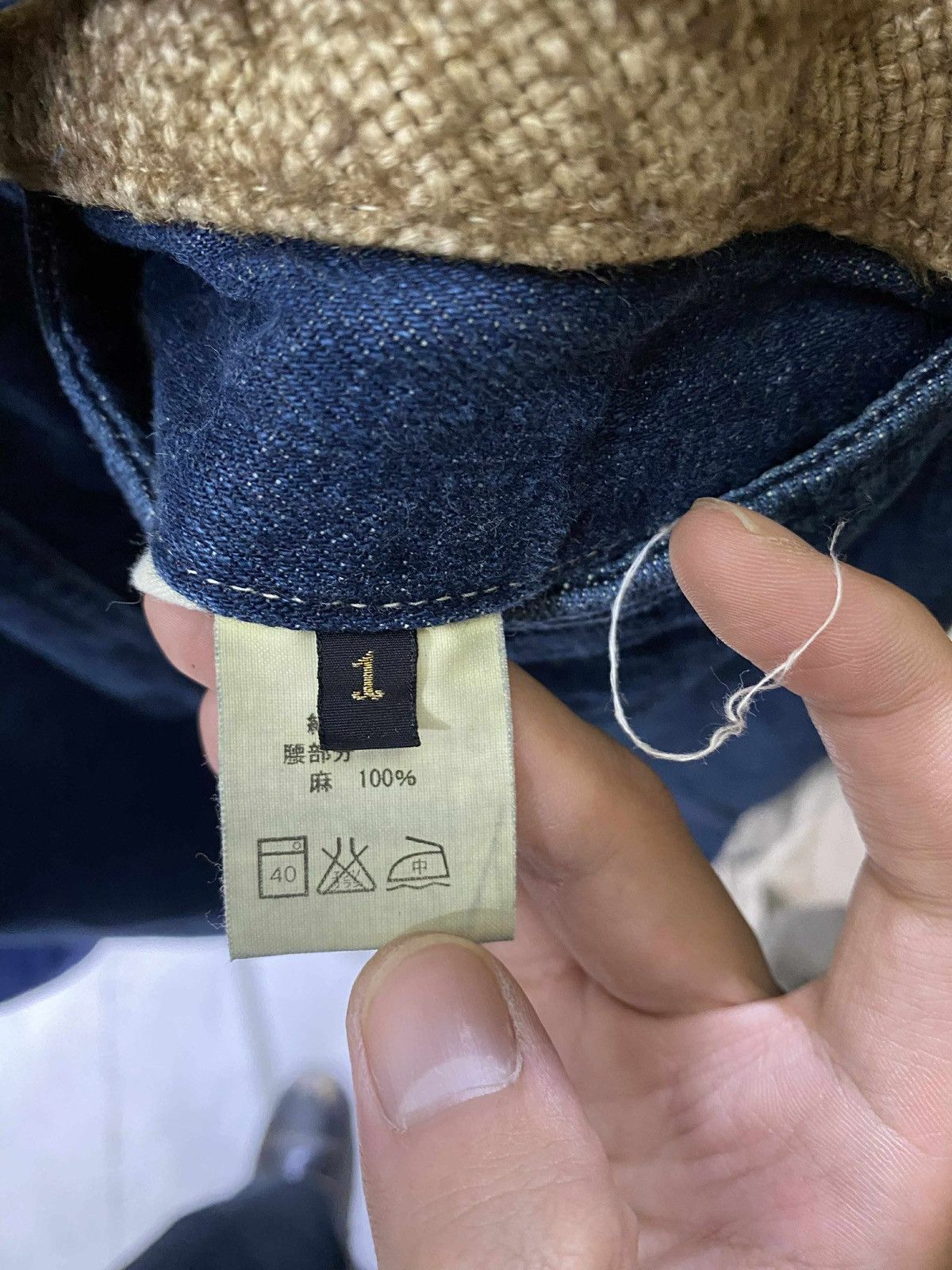 Kapital Kapital Denim Sarouel Pants Size US 38 / EU 54 - 11 Thumbnail