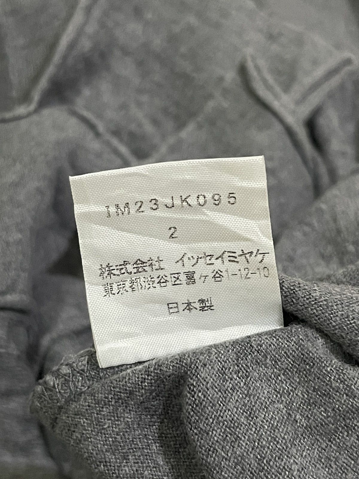 Issey Miyake ISSEY MIYAKE long sleeve women tshirt japanese style Size M / US 6-8 / IT 42-44 - 6 Thumbnail