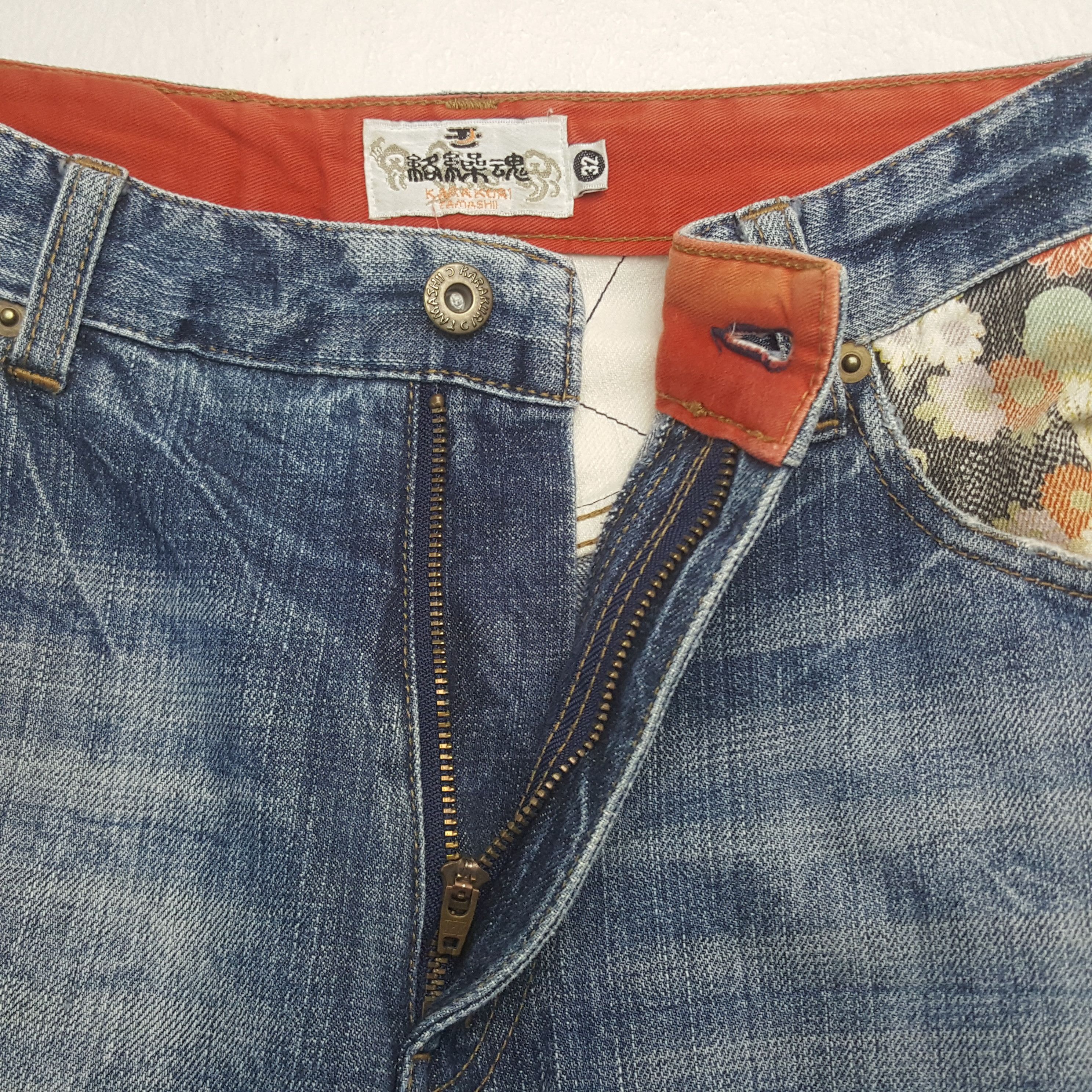 Japanese Brand Vintage Karakuri Tamashii Japanese Koi Art Denim Jeans RR9 Size US 29 - 7 Thumbnail