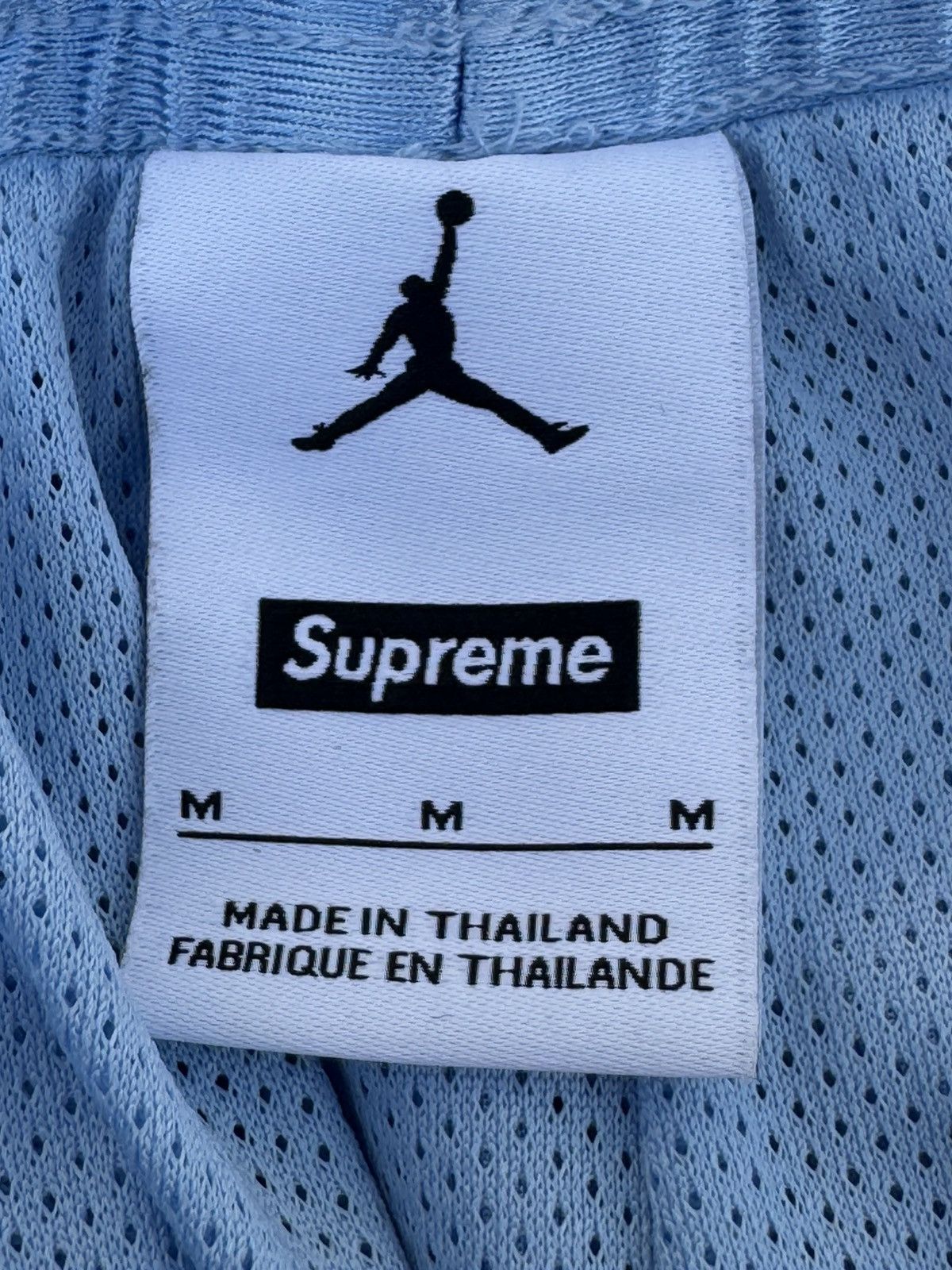 Supreme Jordan Warm Up Short