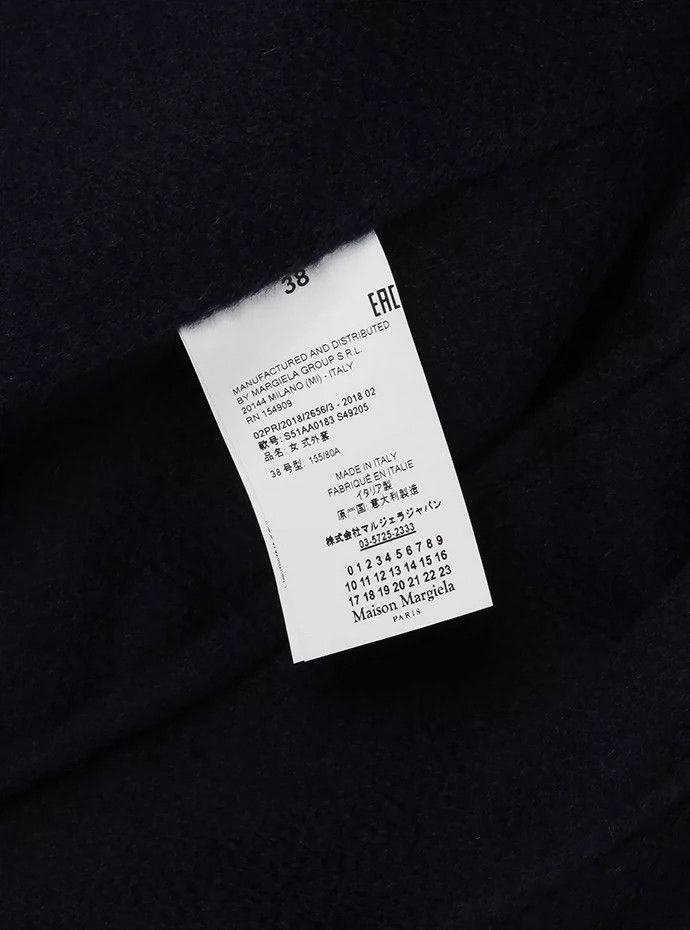 Maison Margiela Maison Margiela Double-breasted black heavy wool coat Size XS / US 0-2 / IT 36-38 - 8 Thumbnail