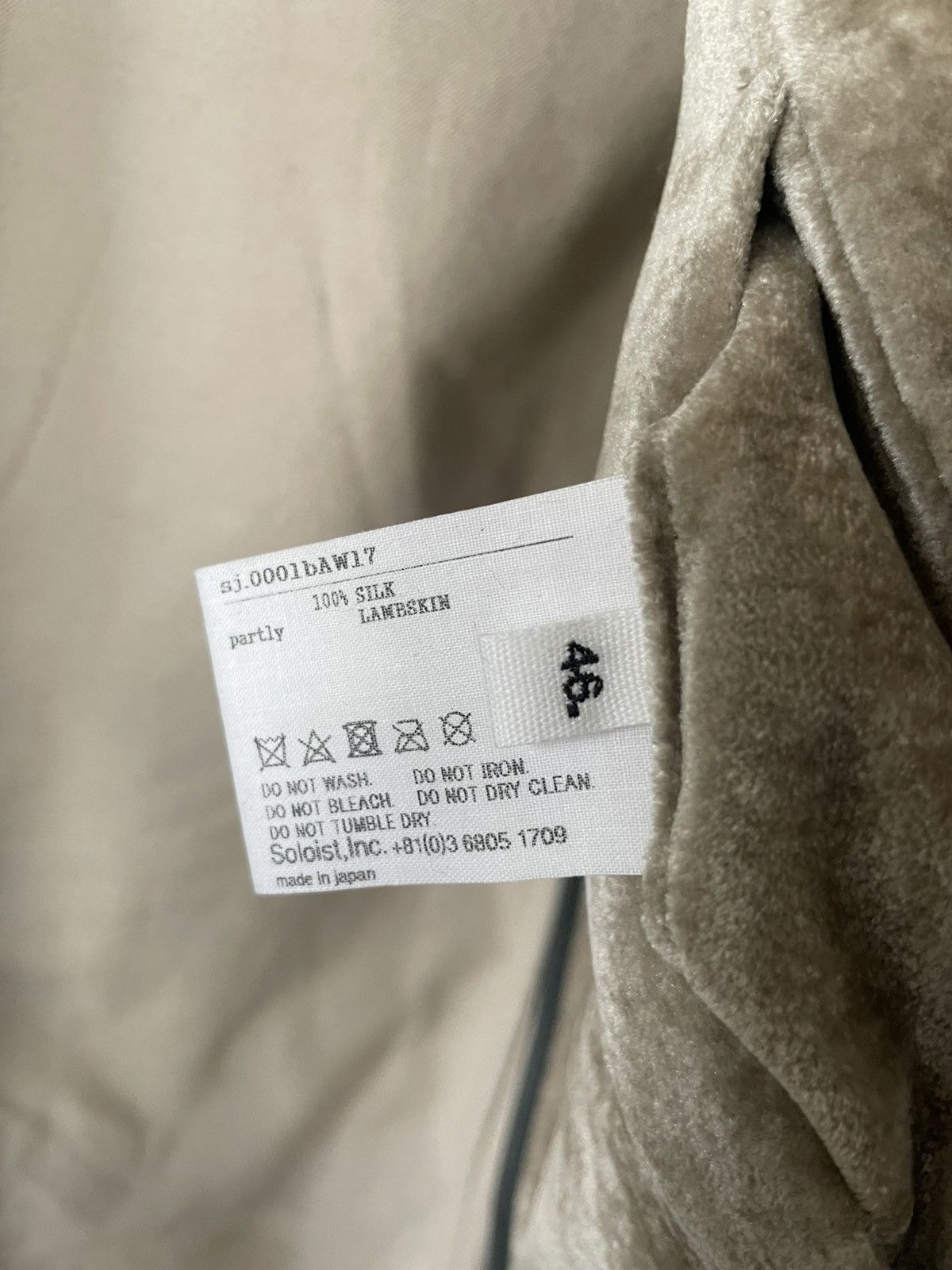 Takahiromiyashita The Soloist. 17FW Silk Collarless Jacket Size US S / EU 44-46 / 1 - 3 Thumbnail