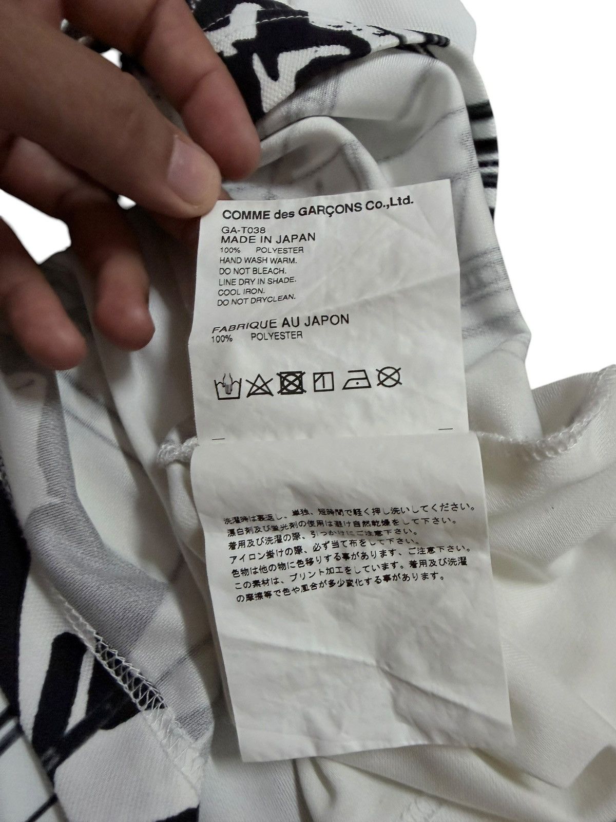 Comme des Garcons AD2017 Comme Des Garcons Graphics Print Mesh Long T-Shirt Size S / US 4 / IT 40 - 16 Thumbnail