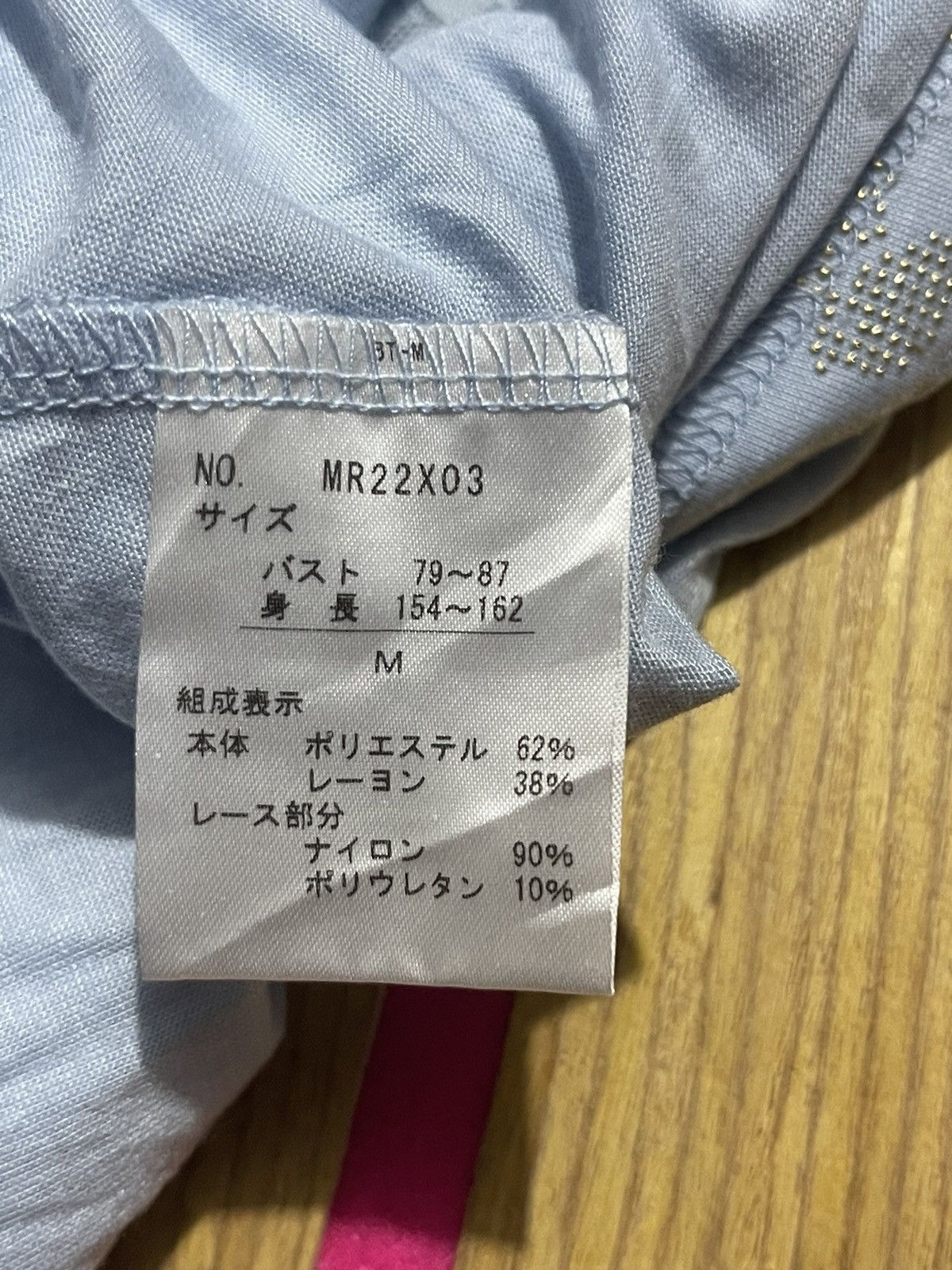 If Six Was Nine Y2K AXES FEMME short sleeve tshirt beauty style Size M / US 6-8 / IT 42-44 - 6 Thumbnail