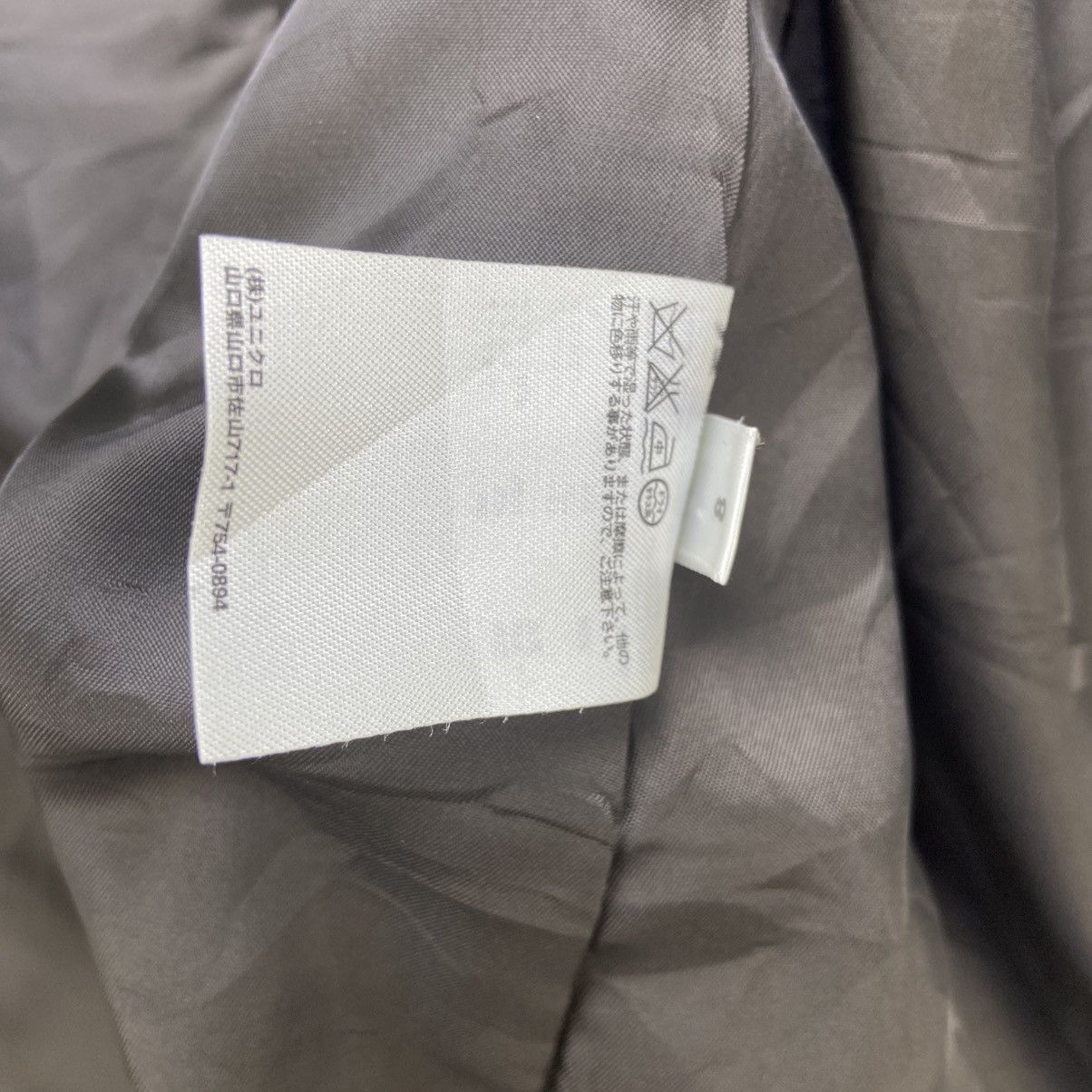 Japanese Brand Ines De La Fressange X Uniqlo Paris Double Breasted Wool Size M / US 6-8 / IT 42-44 - 12 Thumbnail