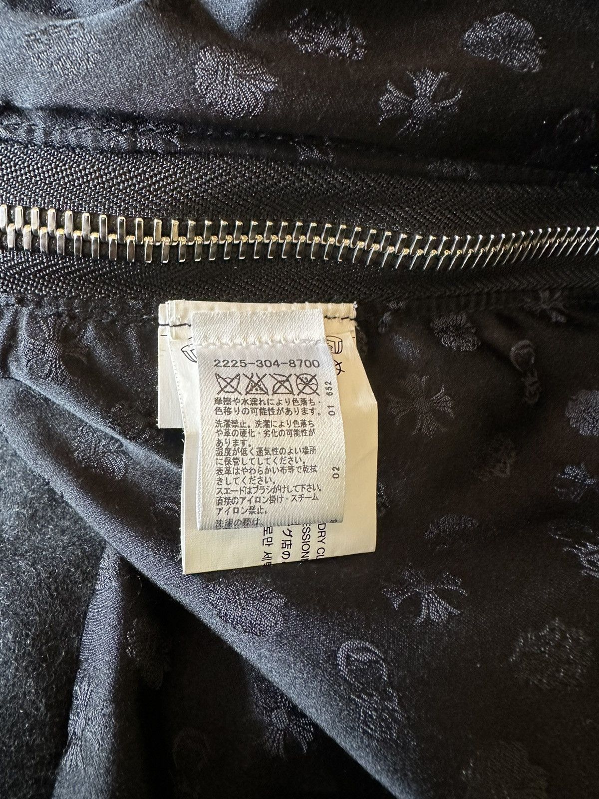 Chrome Hearts CHROME HEARTS SHEARLING BOMBER Size US M / EU 48-50 / 2 - 7 Thumbnail