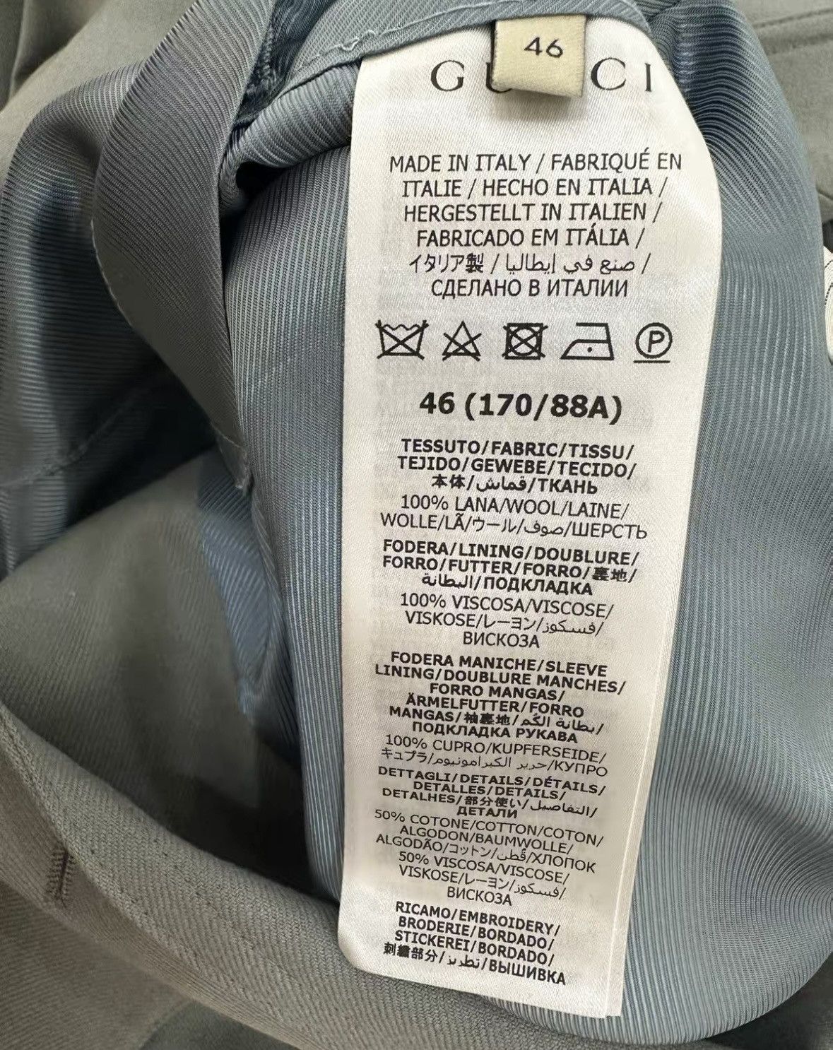 Gucci Gucci suit set wxx Size US S / EU 44-46 / 1 - 7 Thumbnail