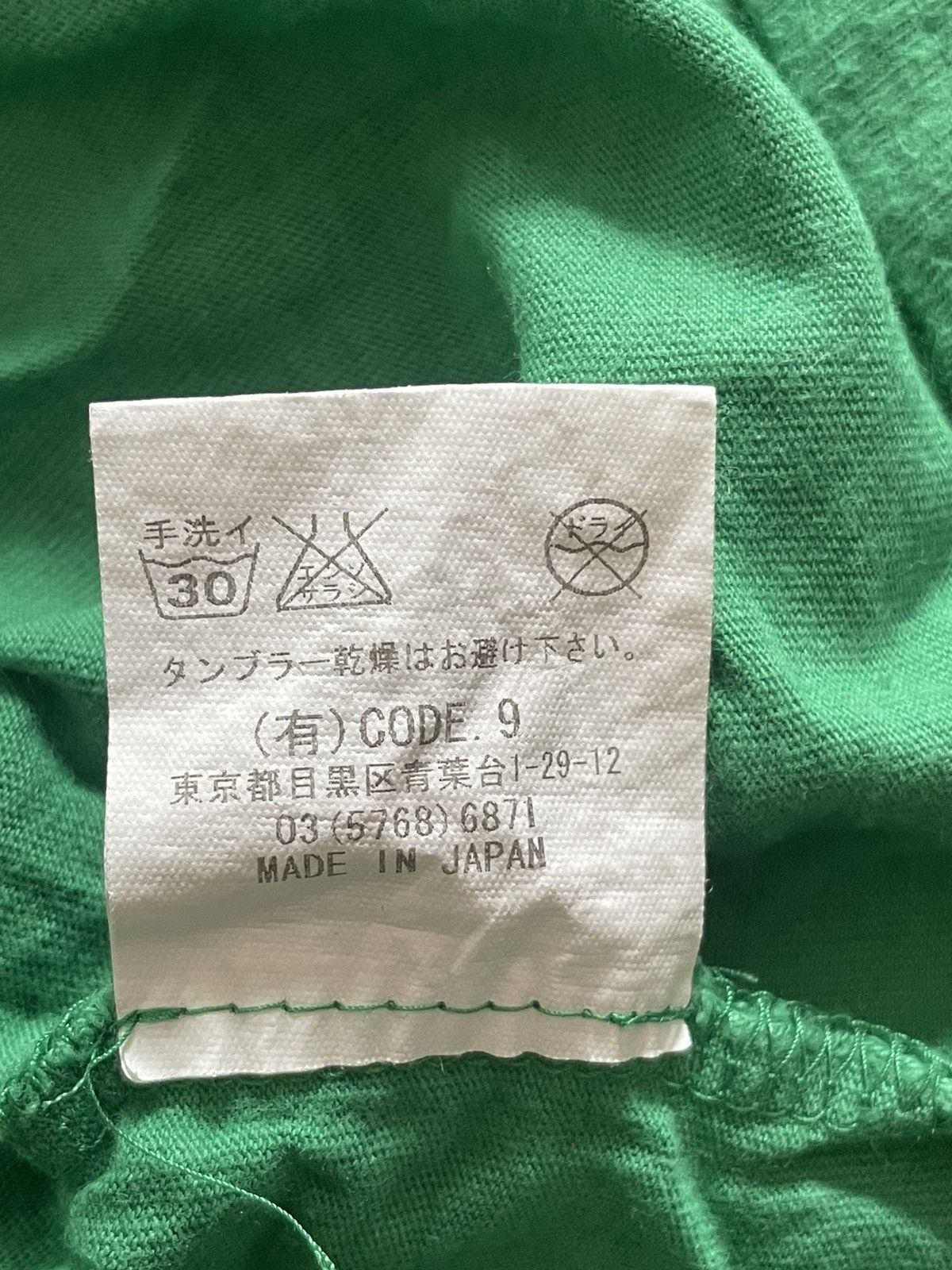 Japanese Brand Aula Alia tank top Size ONE SIZE - 7 Thumbnail
