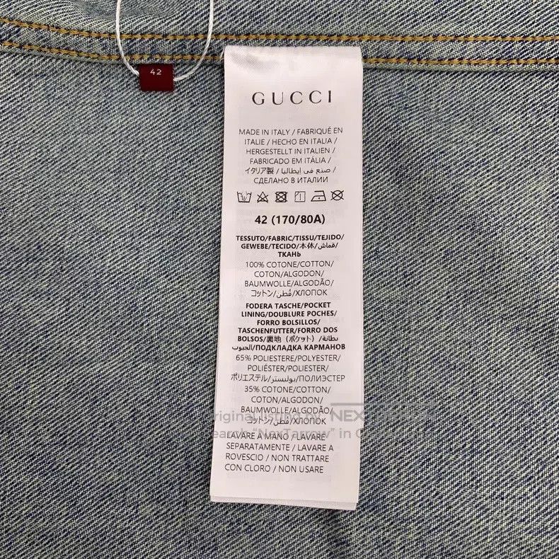 Gucci Gucci Blue washed logo letter print cotton lapel single-br Size US XS / EU 42 / 0 - 8 Thumbnail