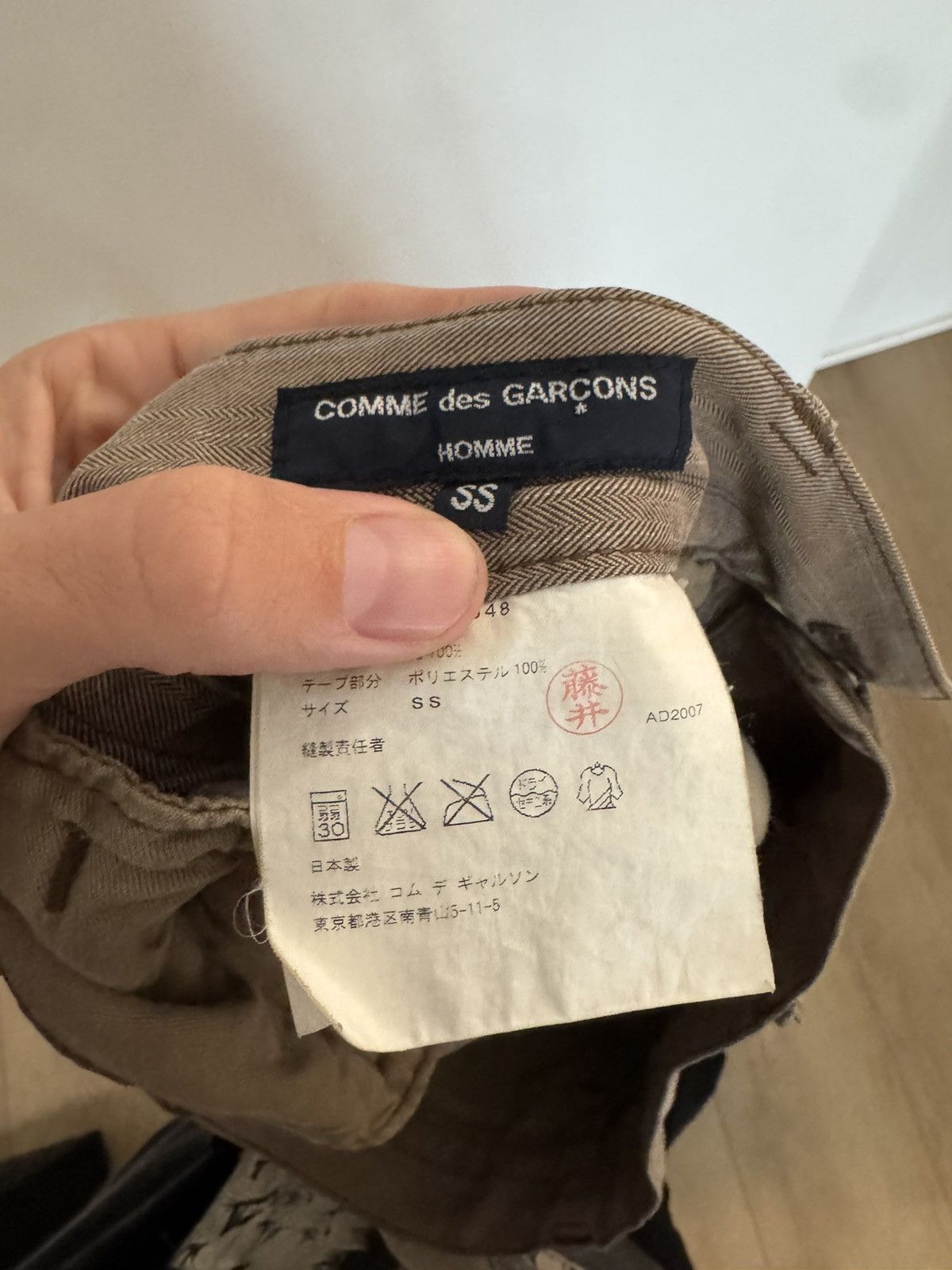 Comme des Garcons Homme Embrodiered pin striped khaki Size US 30 / EU 46 - 5 Thumbnail