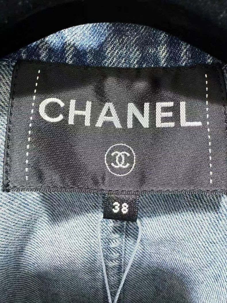 Chanel Chanel 22 Autumn and Winter High-end Craft Workshop Series Size XS / US 0-2 / IT 36-38 - 4 Thumbnail