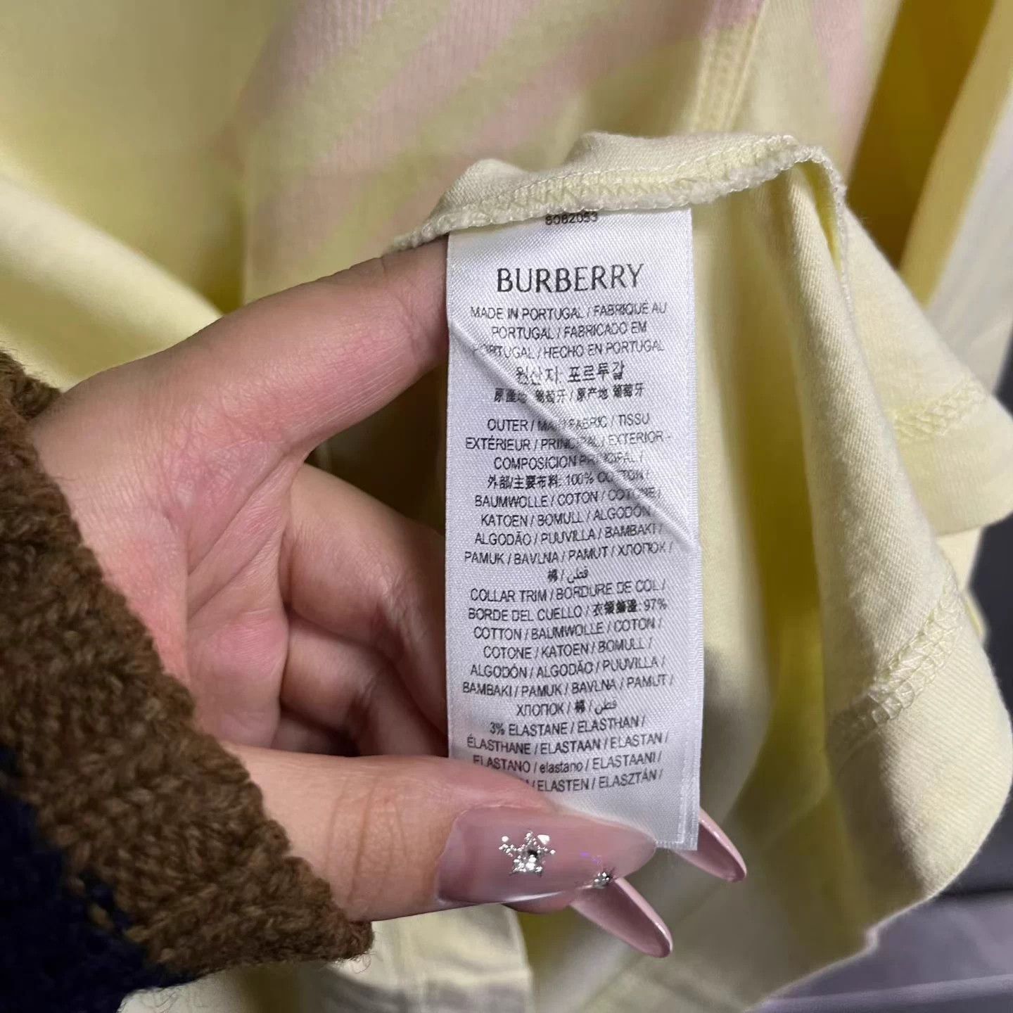Burberry Burberry light yellow check crewneck short-sleeve tee XL Size US XL / EU 56 / 4 - 4 Thumbnail