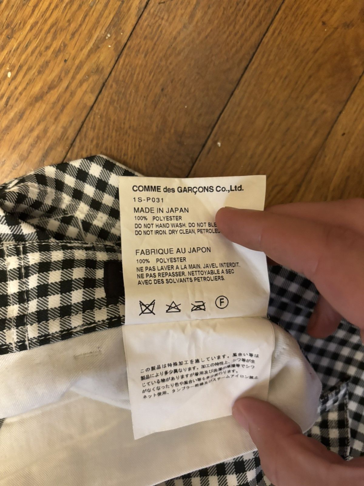 Comme des Garcons Comme Des Garçons pants Size US 35 - 8 Thumbnail