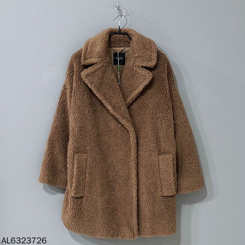 Max Mara Max Mara Teddy coat Size S / US 4 / IT 40 - 1 Thumbnail