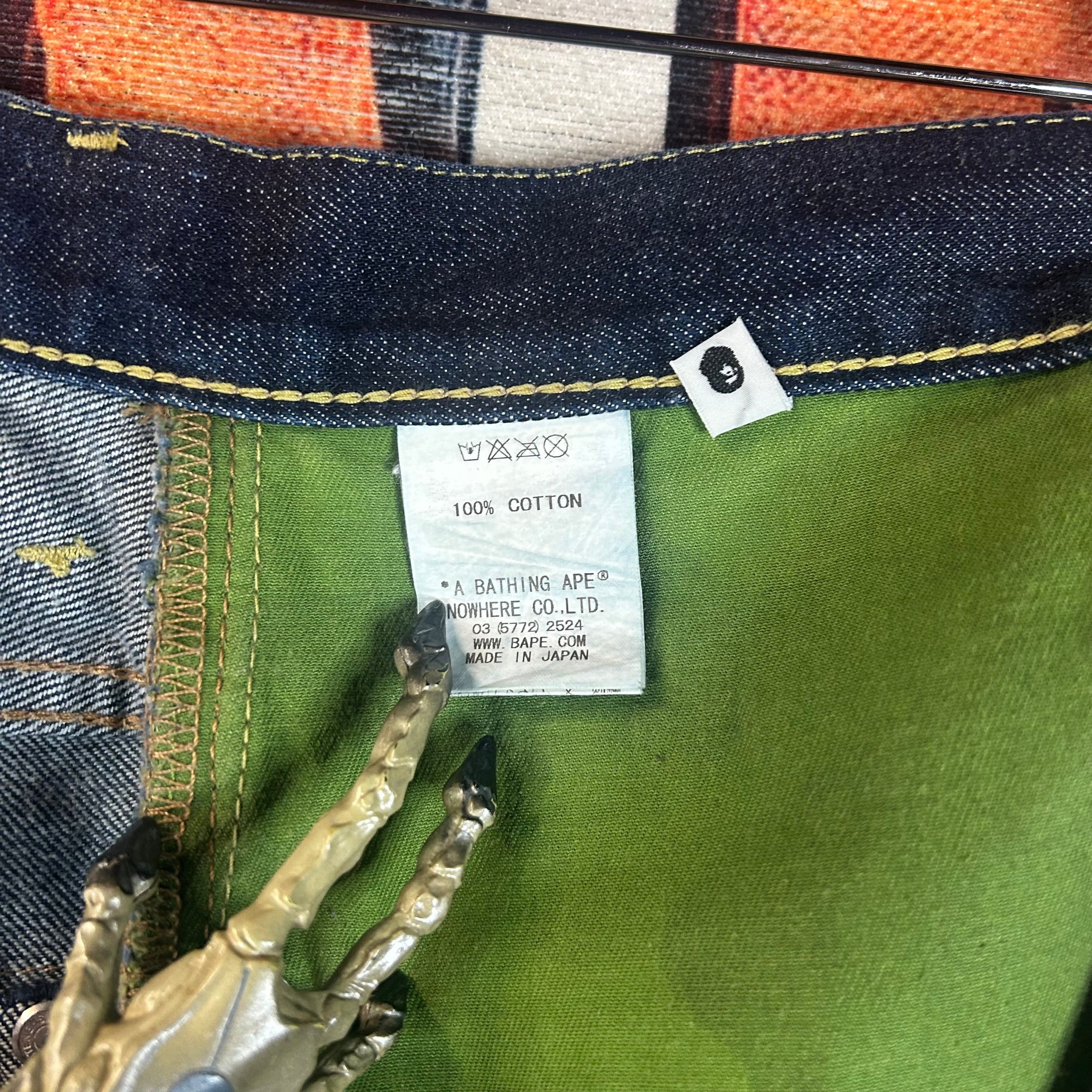 Bape Bape Sta Jean Shorts Size 31” Size US 31 - 5 Thumbnail