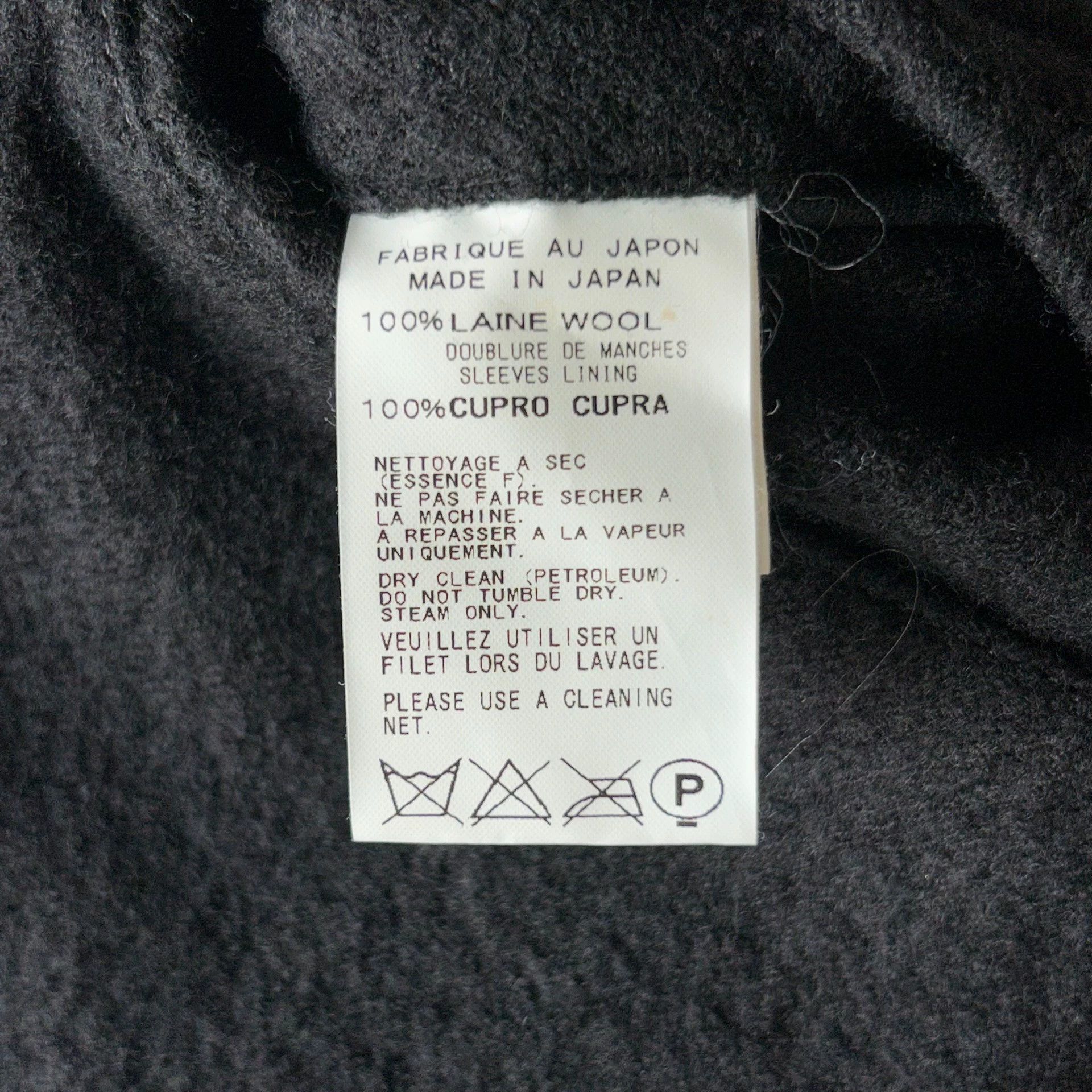 Yohji Yamamoto Yohji Yamamoto 12AW Men's Felted Wool Black Blazer Size US L / EU 52-54 / 3 - 6 Thumbnail