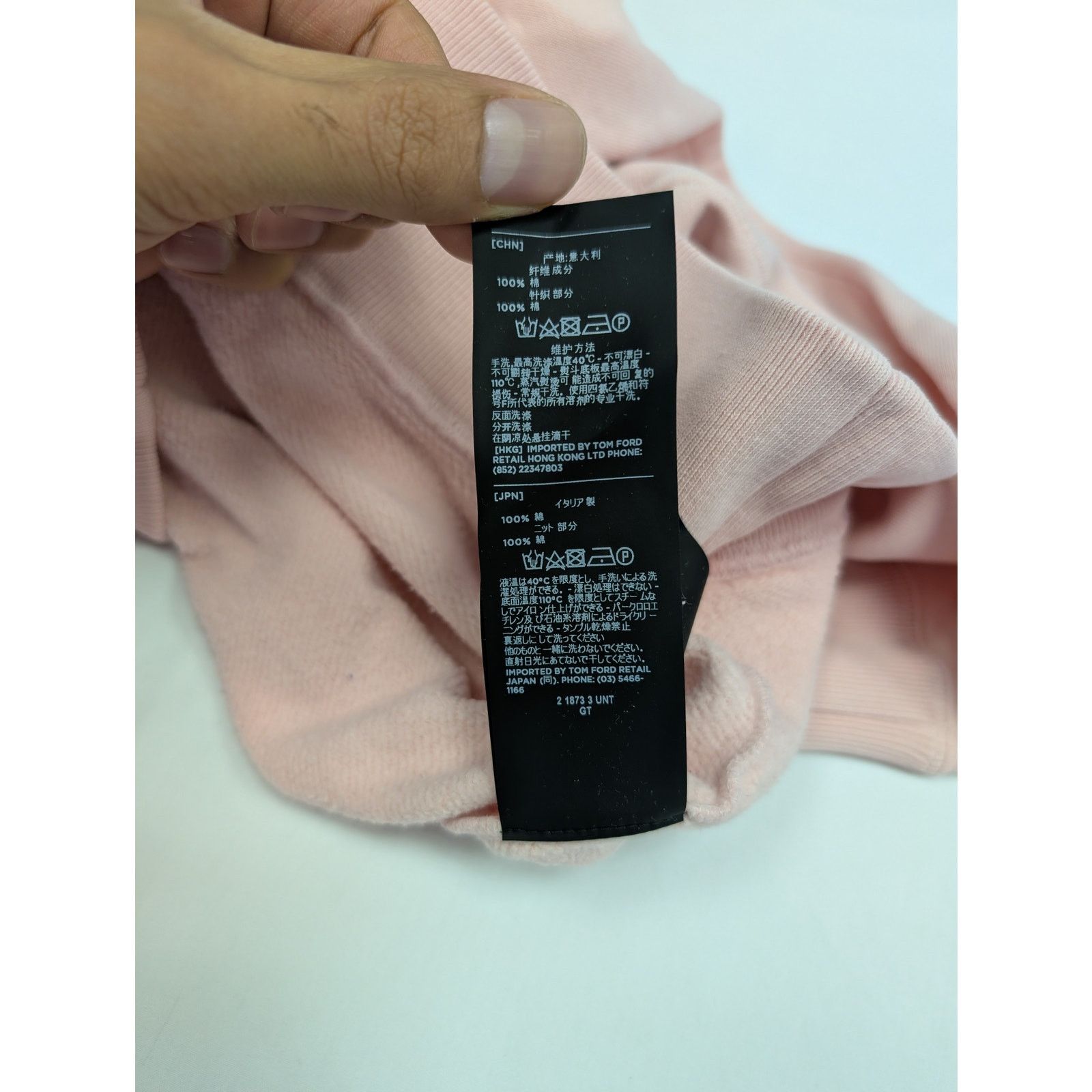Tom Ford o1rshd1 Cut And Sewn Crewneck Sweatshirt in Pink Size US M / EU 48-50 / 2 - 15 Thumbnail
